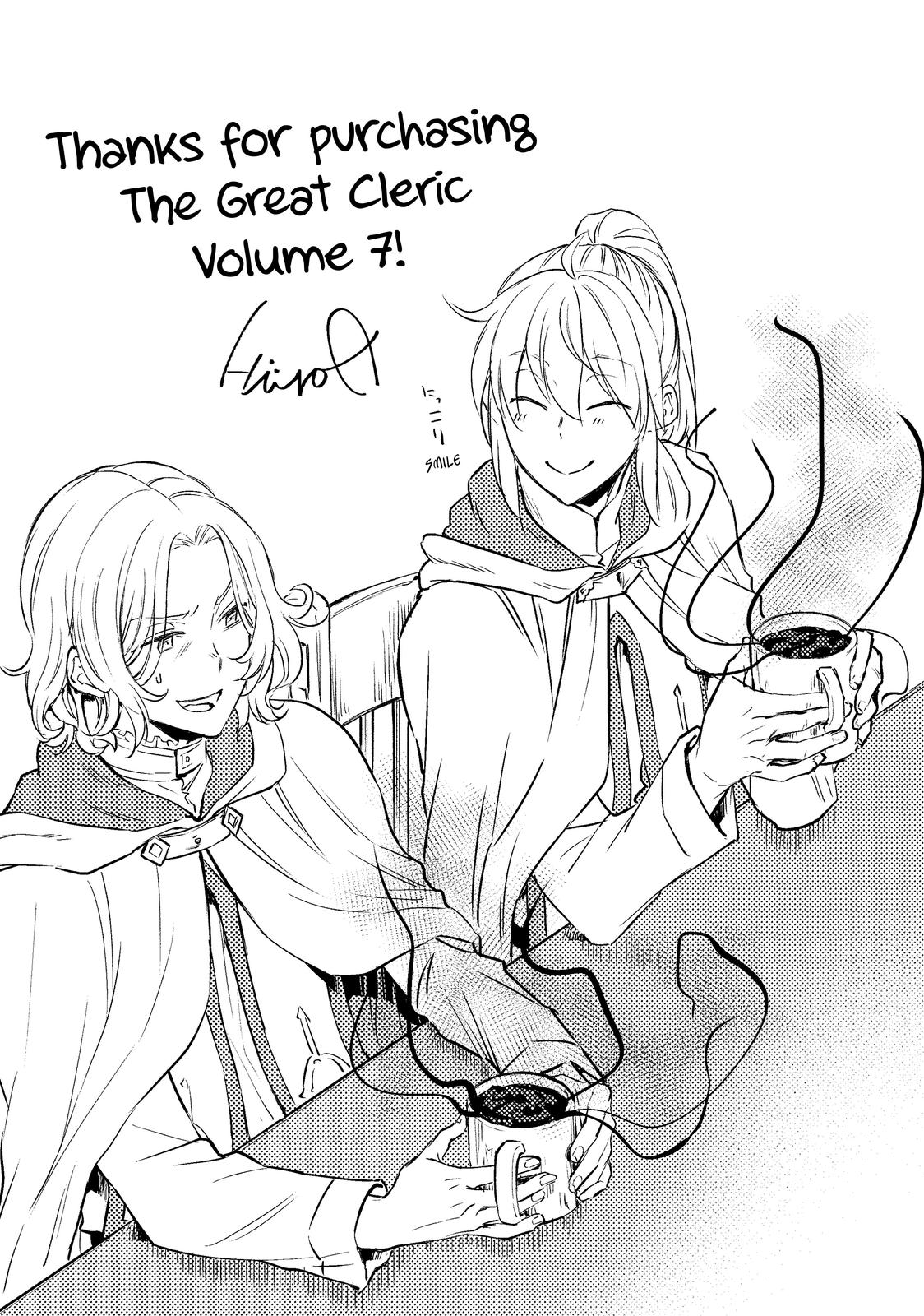 Seija Musou: Salaryman, Isekai de Ikinokoru Tame ni Ayumu Michi chapter 38 page 33