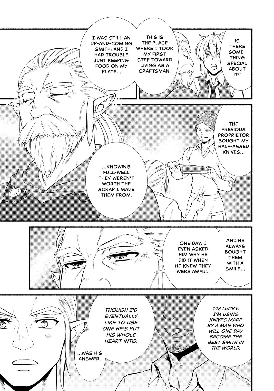 Seija Musou: Salaryman, Isekai de Ikinokoru Tame ni Ayumu Michi chapter 38 page 7