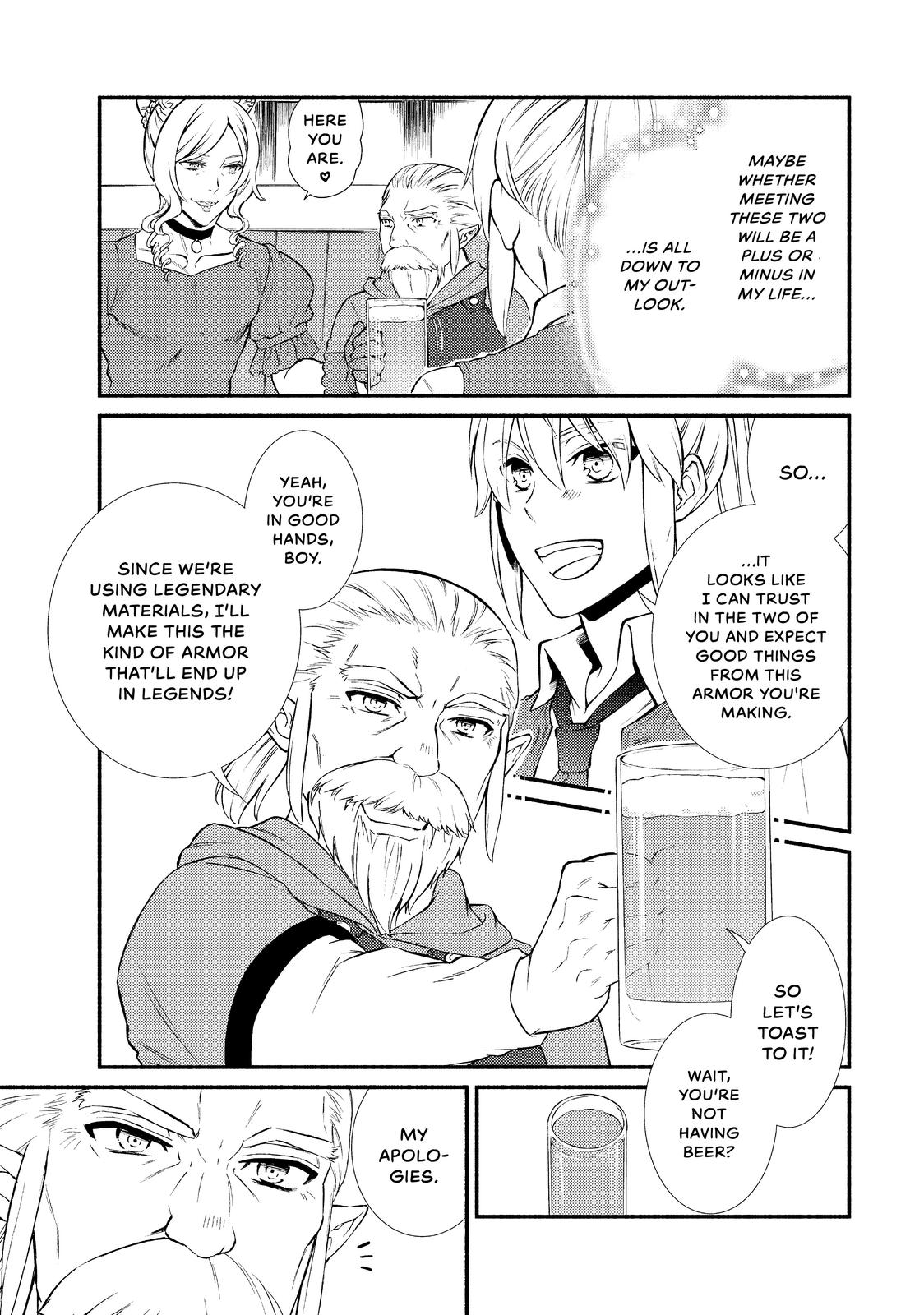 Seija Musou: Salaryman, Isekai de Ikinokoru Tame ni Ayumu Michi chapter 38 page 9