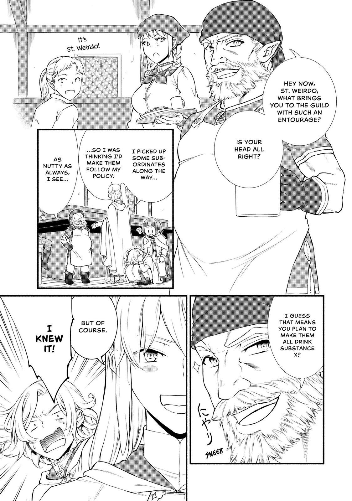 Seija Musou: Salaryman, Isekai de Ikinokoru Tame ni Ayumu Michi chapter 39 page 15