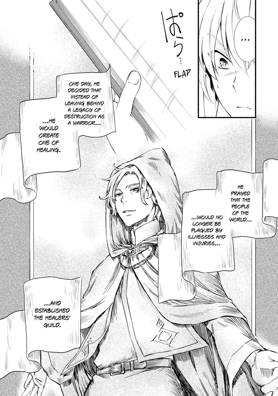 Seija Musou: Salaryman, Isekai de Ikinokoru Tame ni Ayumu Michi chapter 39 page 27