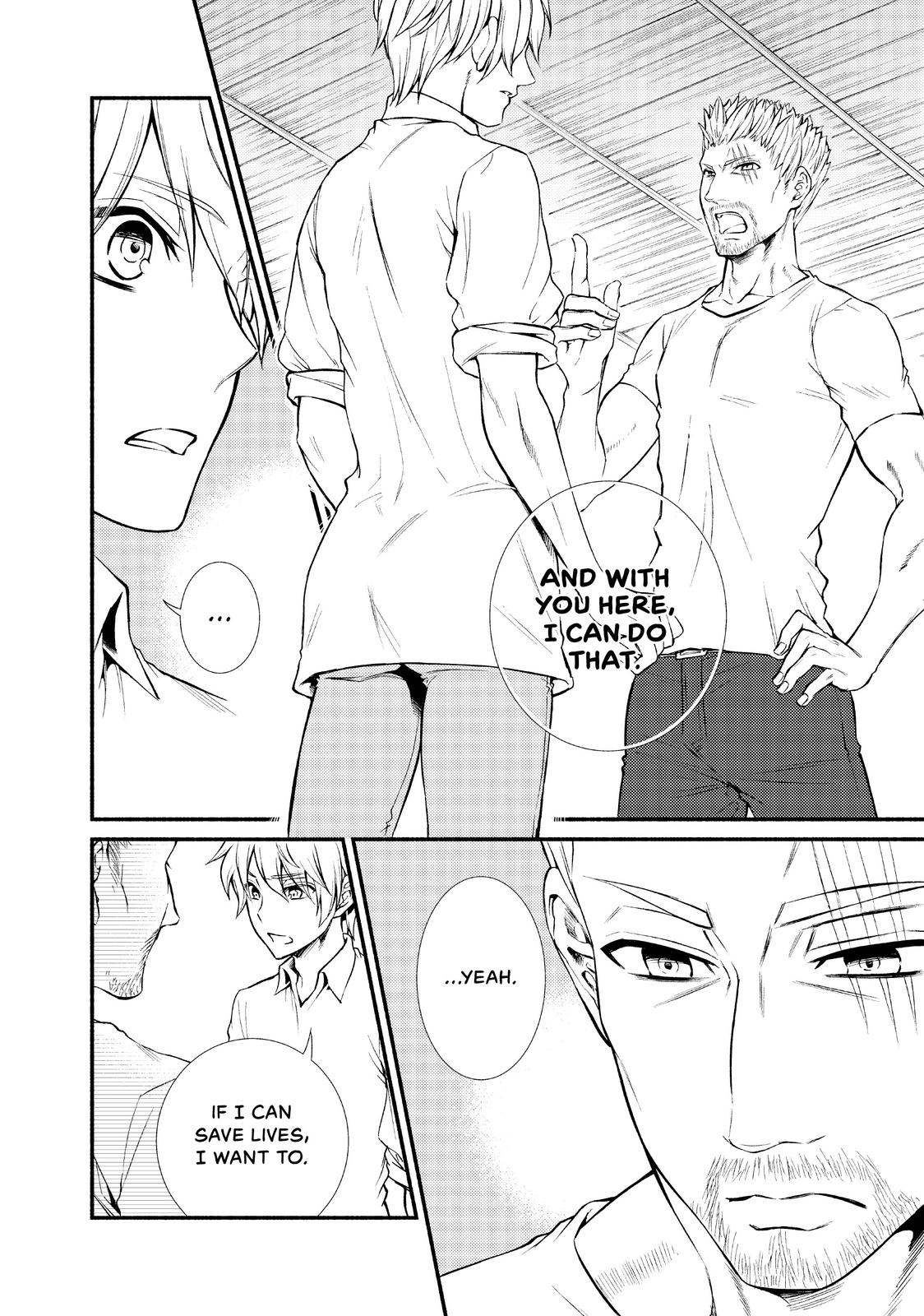 Seija Musou: Salaryman, Isekai de Ikinokoru Tame ni Ayumu Michi chapter 4 page 12