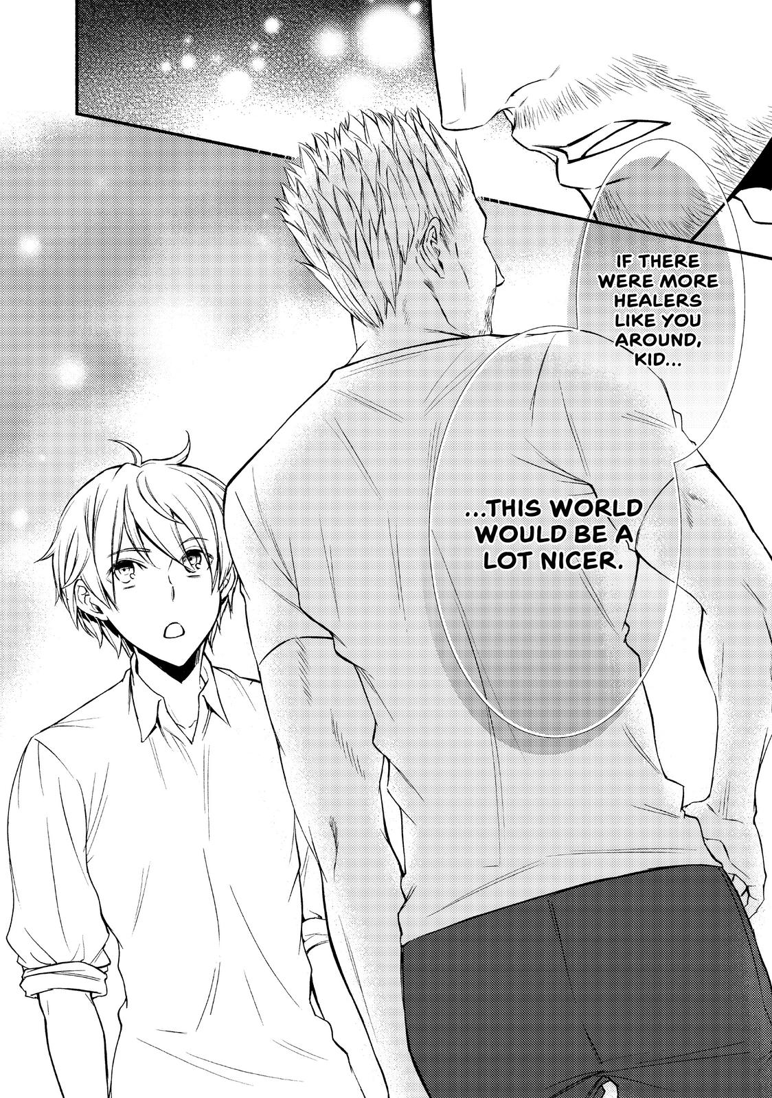 Seija Musou: Salaryman, Isekai de Ikinokoru Tame ni Ayumu Michi chapter 4 page 14