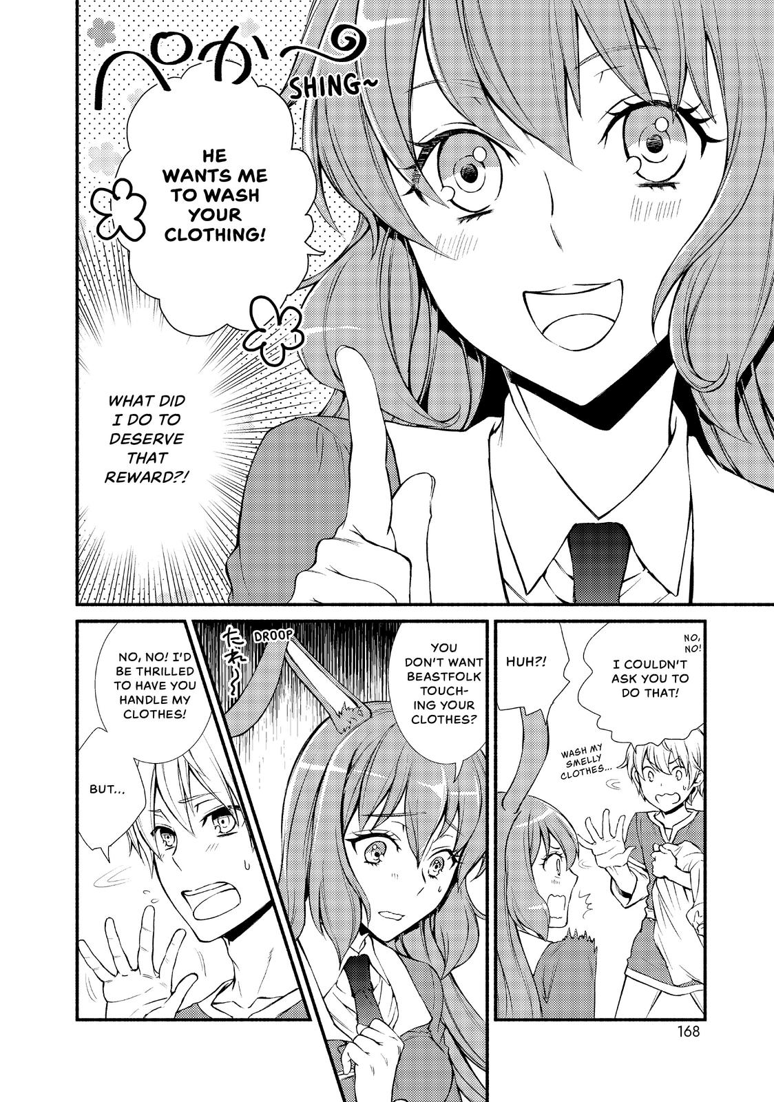 Seija Musou: Salaryman, Isekai de Ikinokoru Tame ni Ayumu Michi chapter 4 page 22