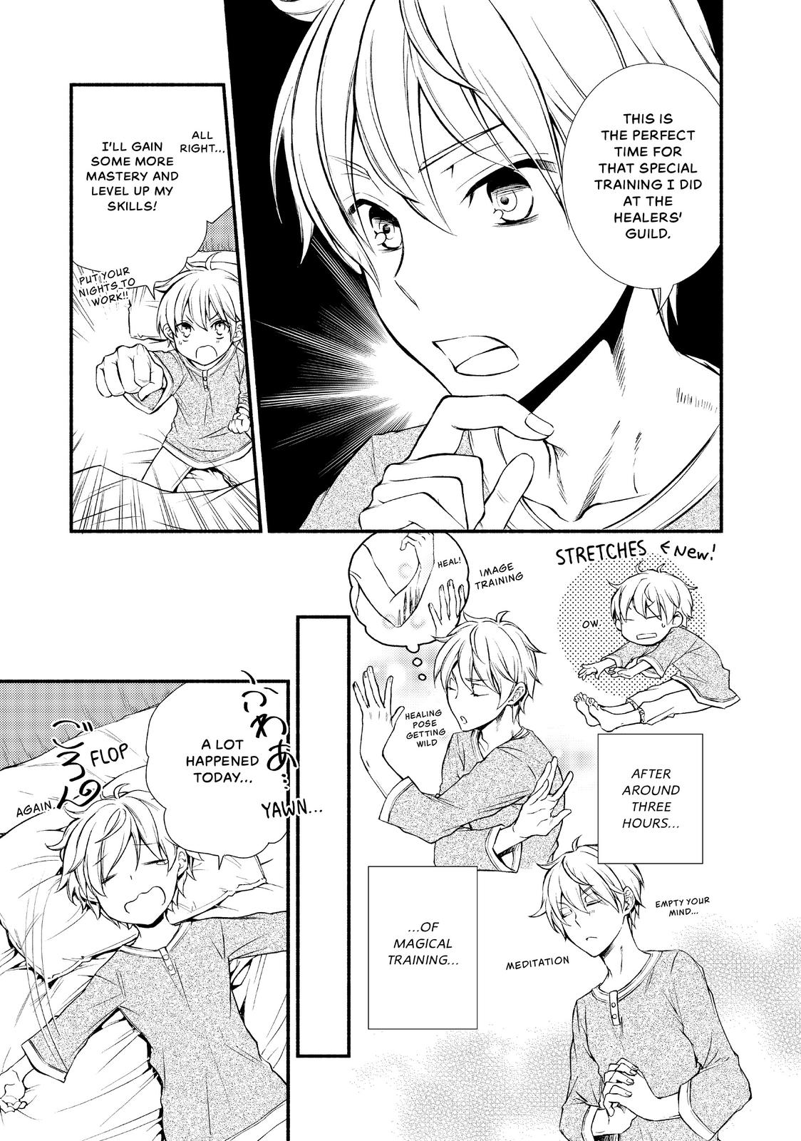 Seija Musou: Salaryman, Isekai de Ikinokoru Tame ni Ayumu Michi chapter 4 page 31