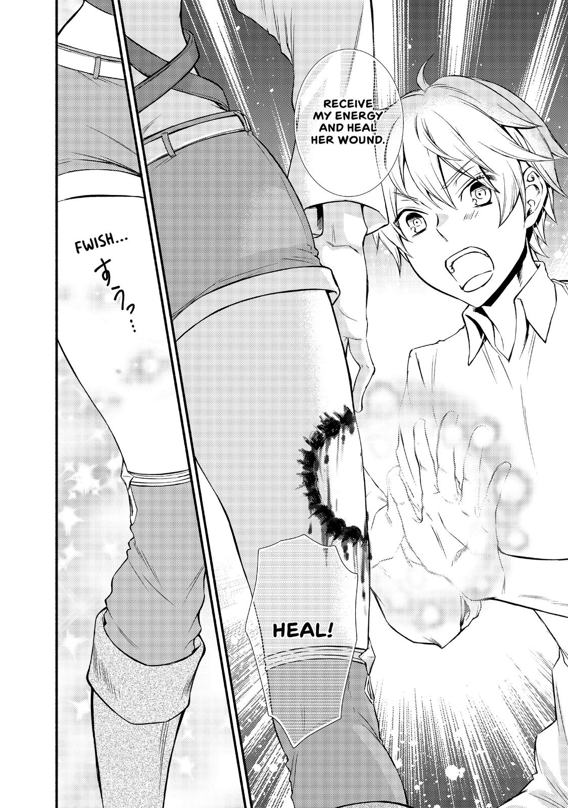 Seija Musou: Salaryman, Isekai de Ikinokoru Tame ni Ayumu Michi chapter 4 page 4