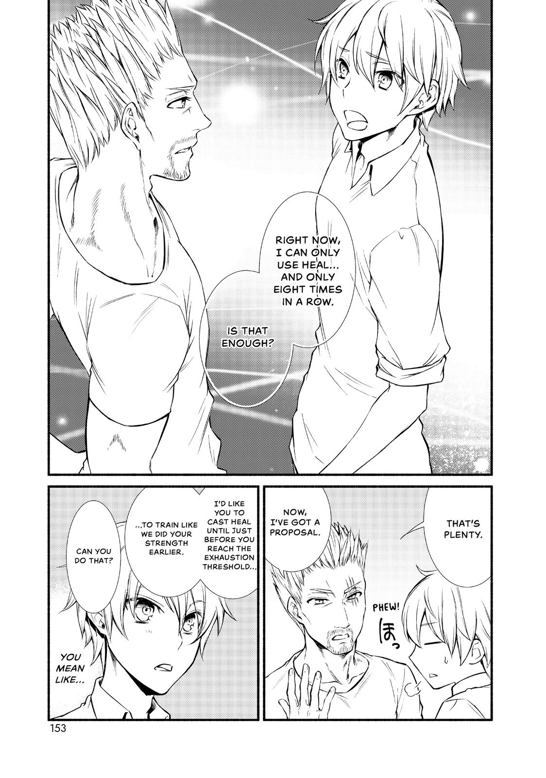 Seija Musou: Salaryman, Isekai de Ikinokoru Tame ni Ayumu Michi chapter 4 page 7