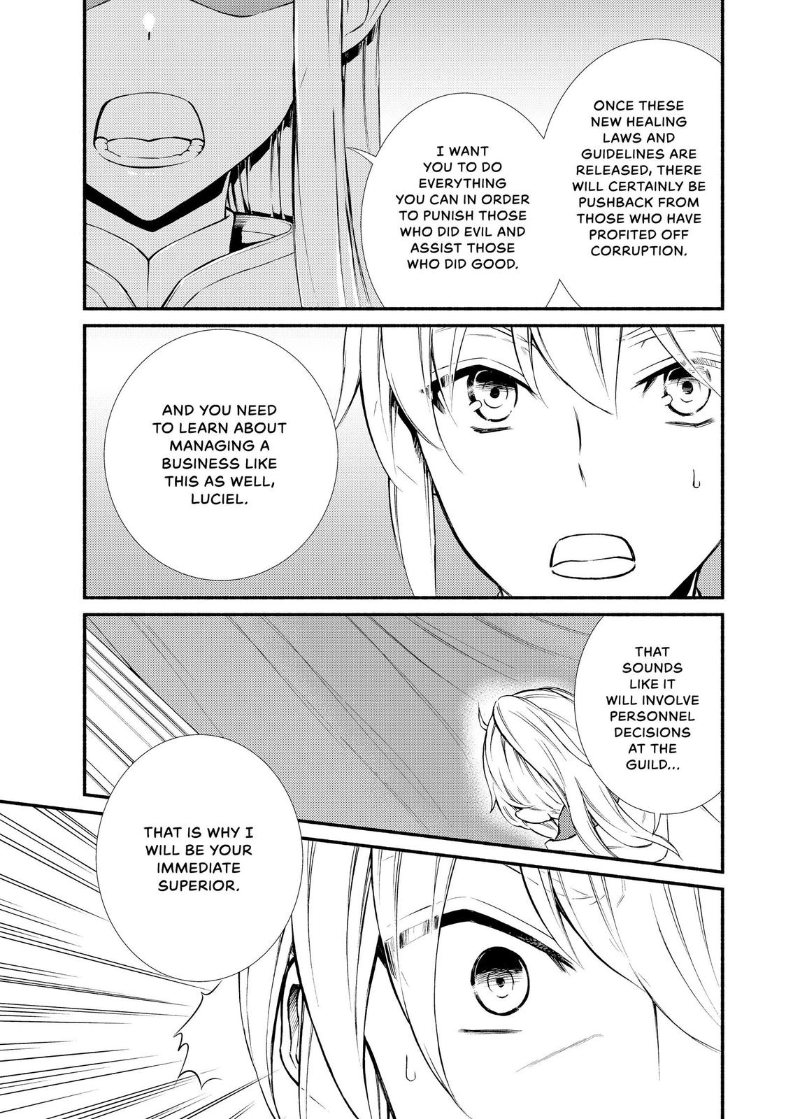 Seija Musou: Salaryman, Isekai de Ikinokoru Tame ni Ayumu Michi chapter 40 page 25