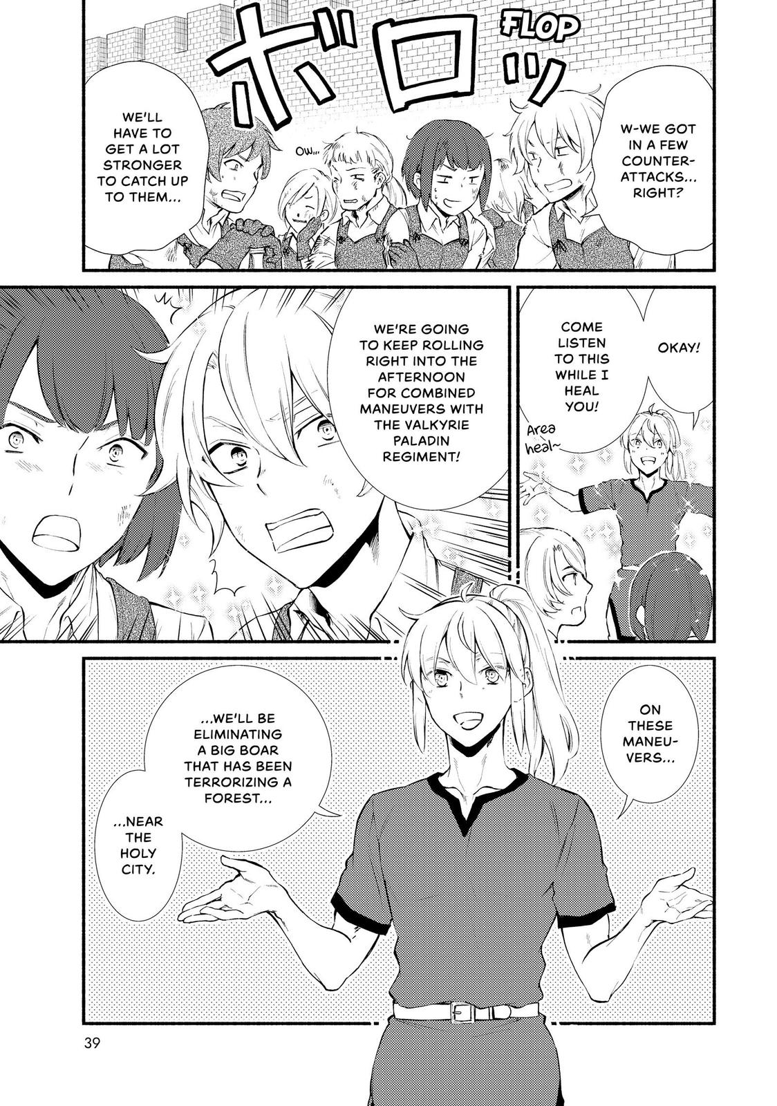 Seija Musou: Salaryman, Isekai de Ikinokoru Tame ni Ayumu Michi chapter 40 page 5