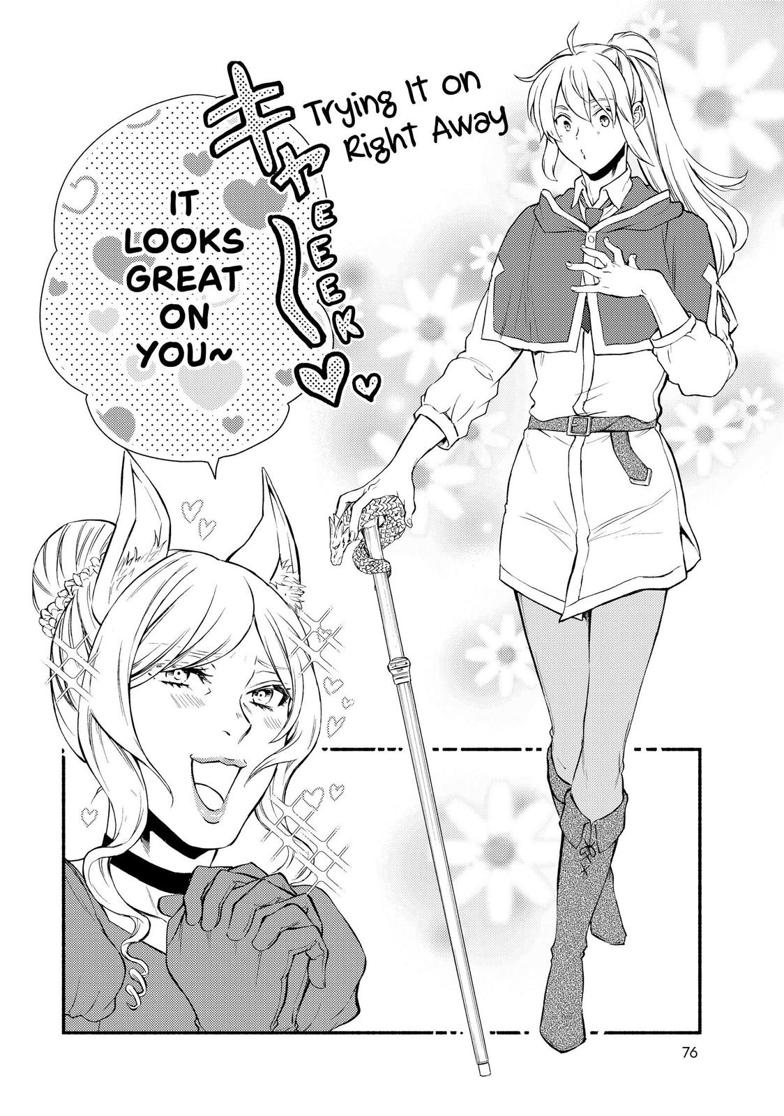 Seija Musou: Salaryman, Isekai de Ikinokoru Tame ni Ayumu Michi chapter 41 page 12