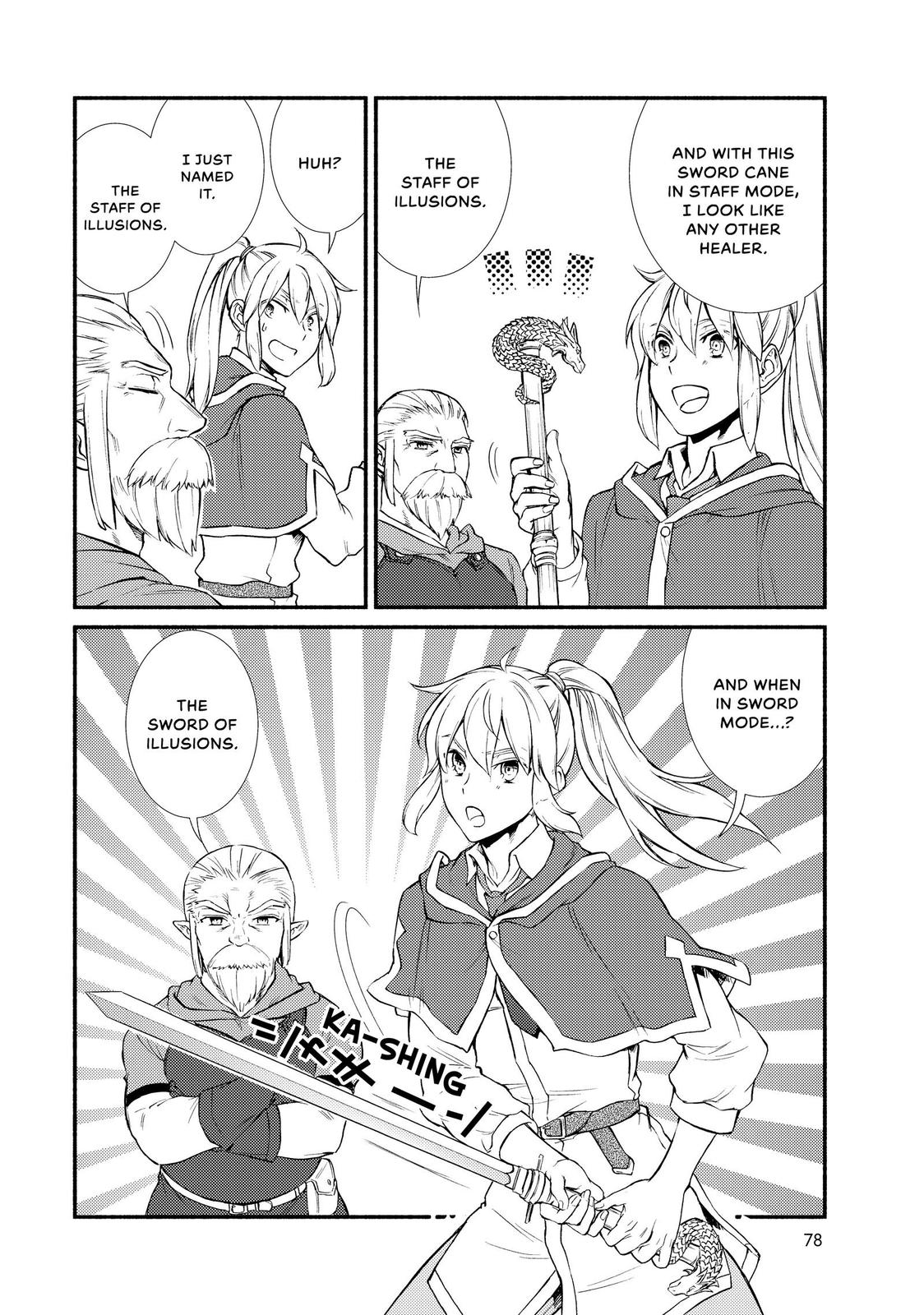 Seija Musou: Salaryman, Isekai de Ikinokoru Tame ni Ayumu Michi chapter 41 page 14