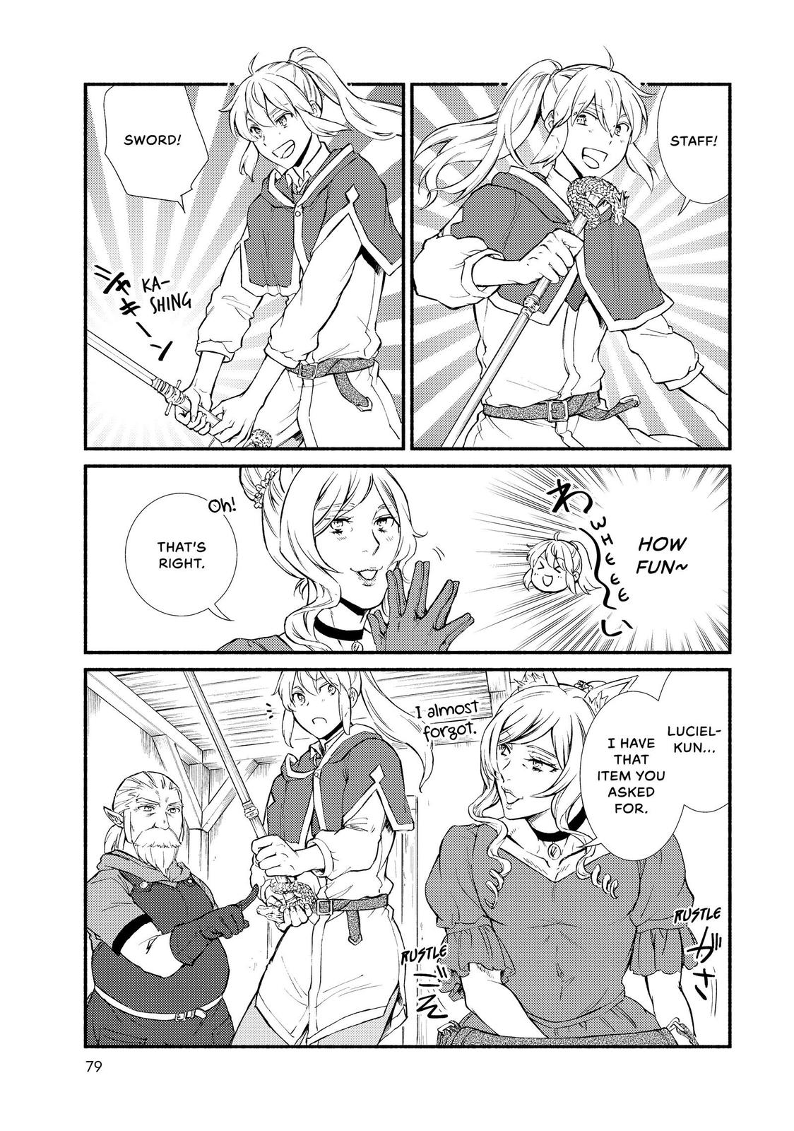 Seija Musou: Salaryman, Isekai de Ikinokoru Tame ni Ayumu Michi chapter 41 page 15