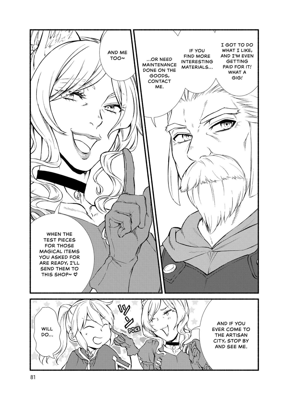 Seija Musou: Salaryman, Isekai de Ikinokoru Tame ni Ayumu Michi chapter 41 page 17