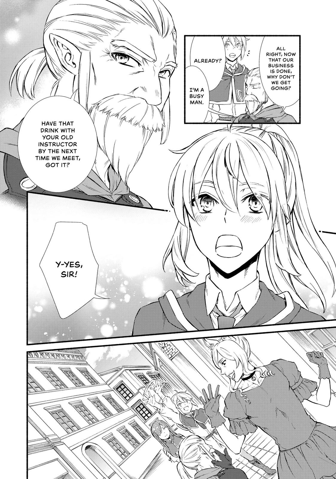 Seija Musou: Salaryman, Isekai de Ikinokoru Tame ni Ayumu Michi chapter 41 page 18