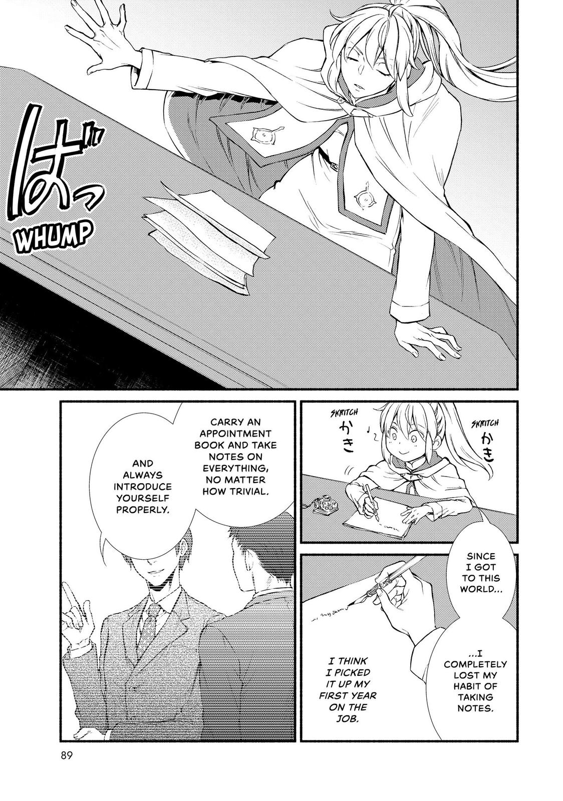 Seija Musou: Salaryman, Isekai de Ikinokoru Tame ni Ayumu Michi chapter 41 page 25