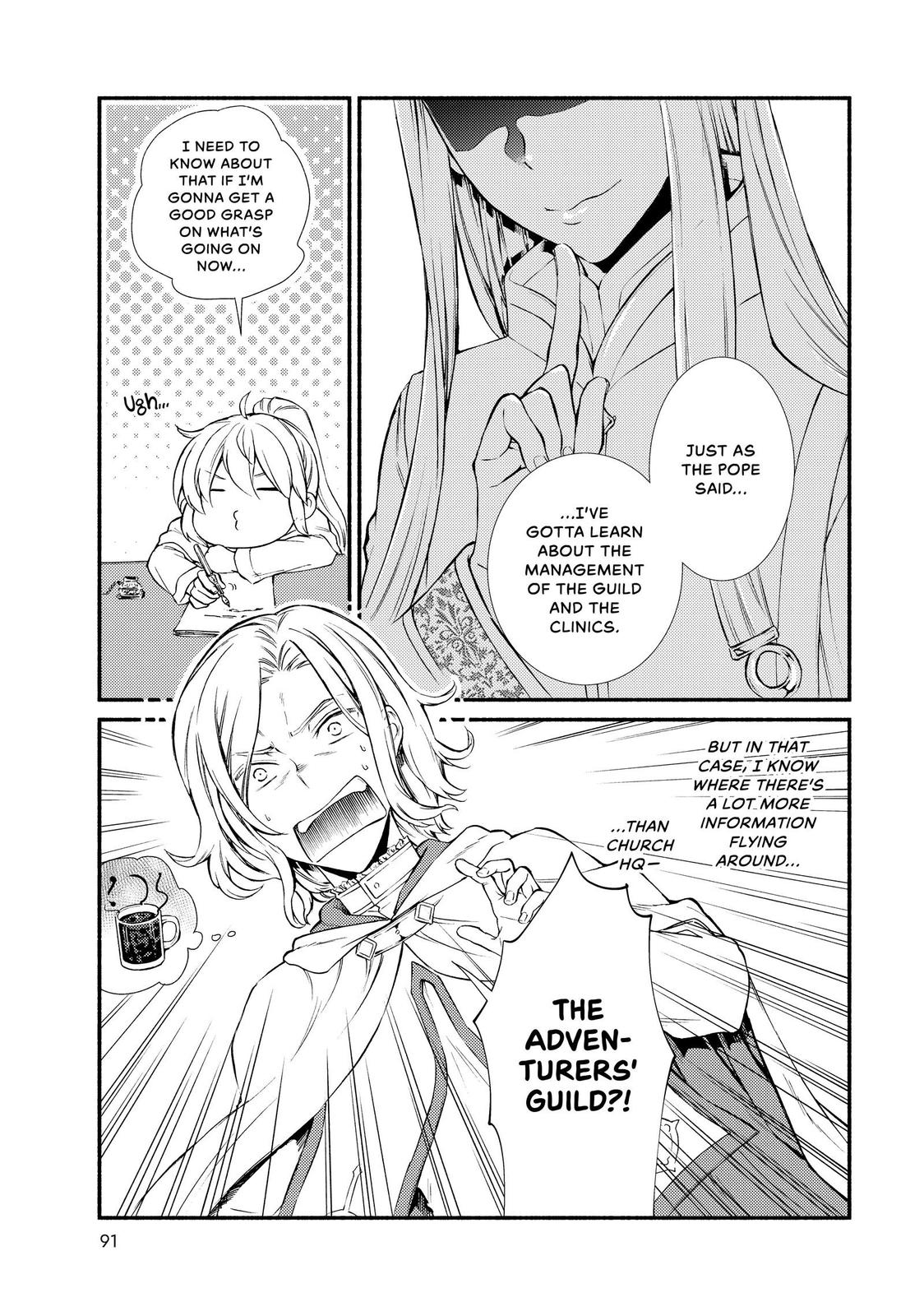 Seija Musou: Salaryman, Isekai de Ikinokoru Tame ni Ayumu Michi chapter 41 page 27