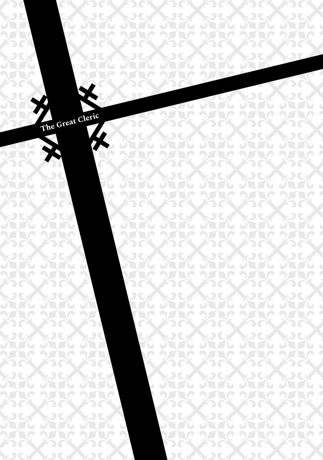 Seija Musou: Salaryman, Isekai de Ikinokoru Tame ni Ayumu Michi chapter 41 page 29