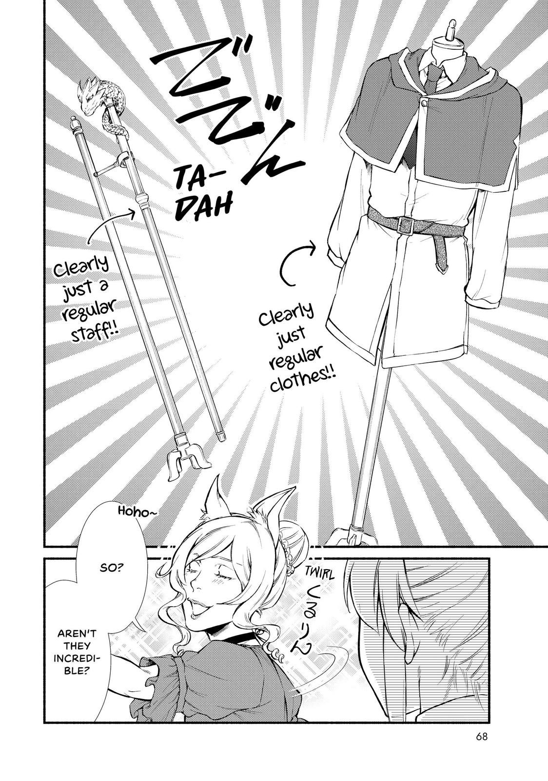 Seija Musou: Salaryman, Isekai de Ikinokoru Tame ni Ayumu Michi chapter 41 page 4