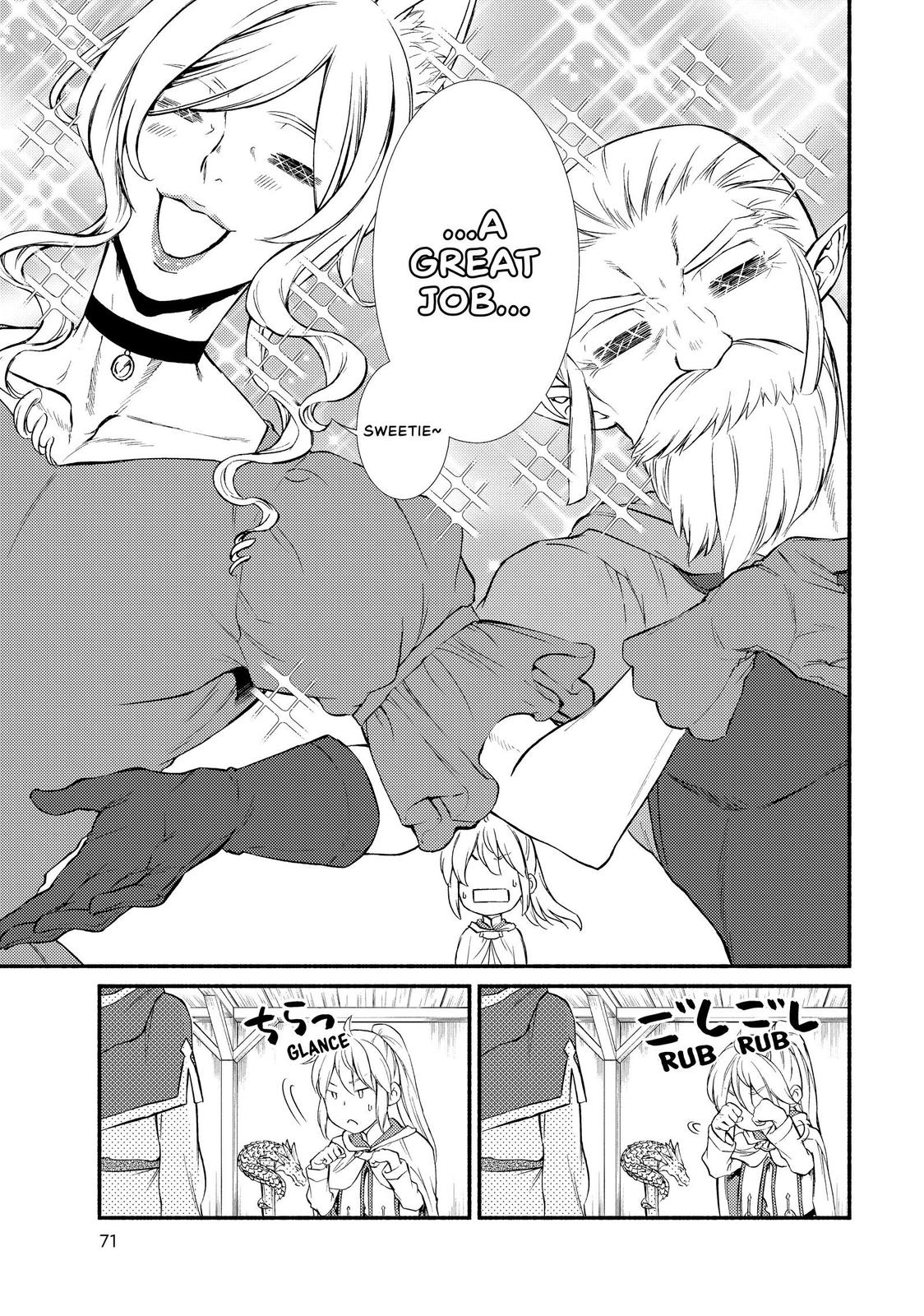 Seija Musou: Salaryman, Isekai de Ikinokoru Tame ni Ayumu Michi chapter 41 page 7