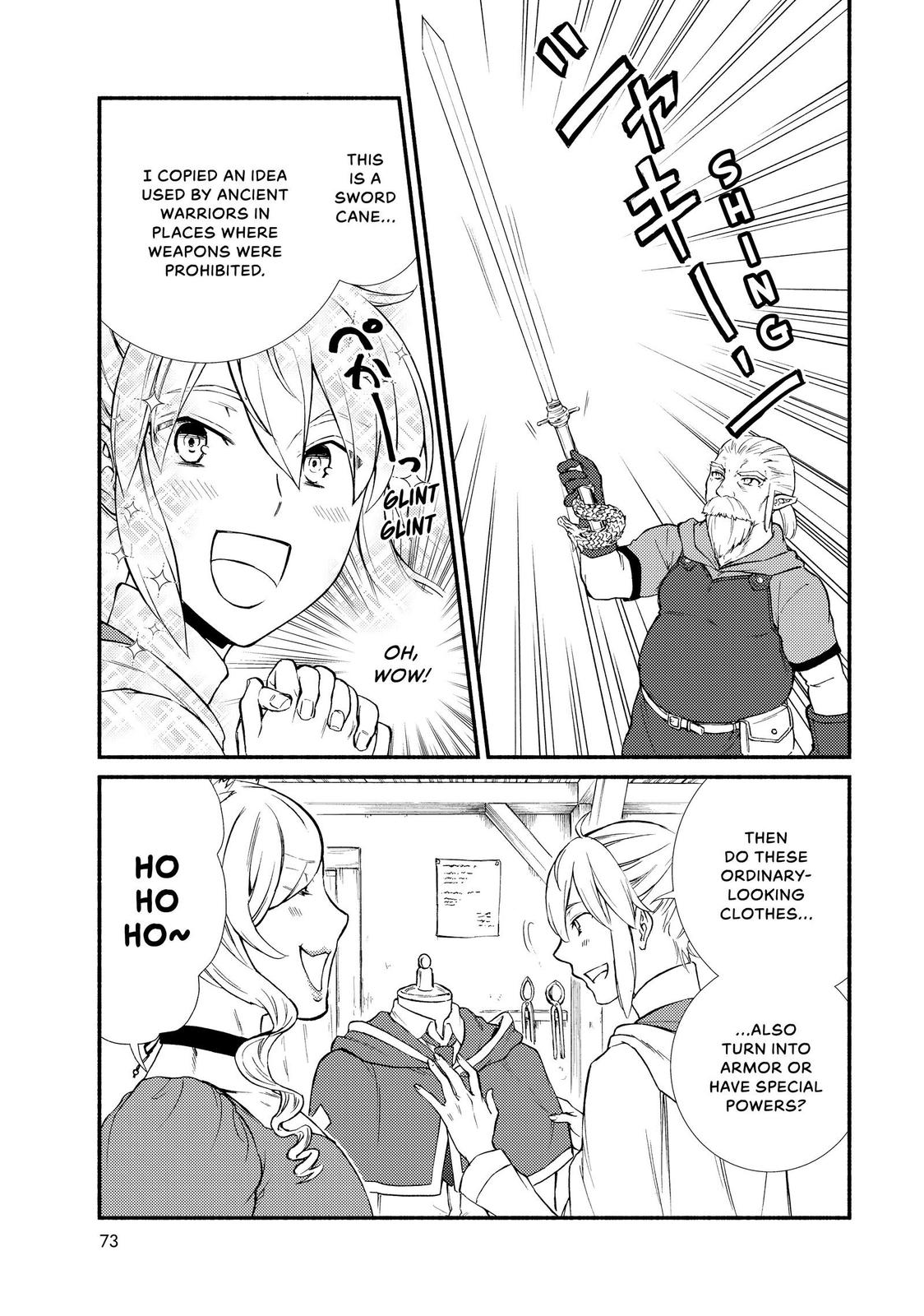 Seija Musou: Salaryman, Isekai de Ikinokoru Tame ni Ayumu Michi chapter 41 page 9