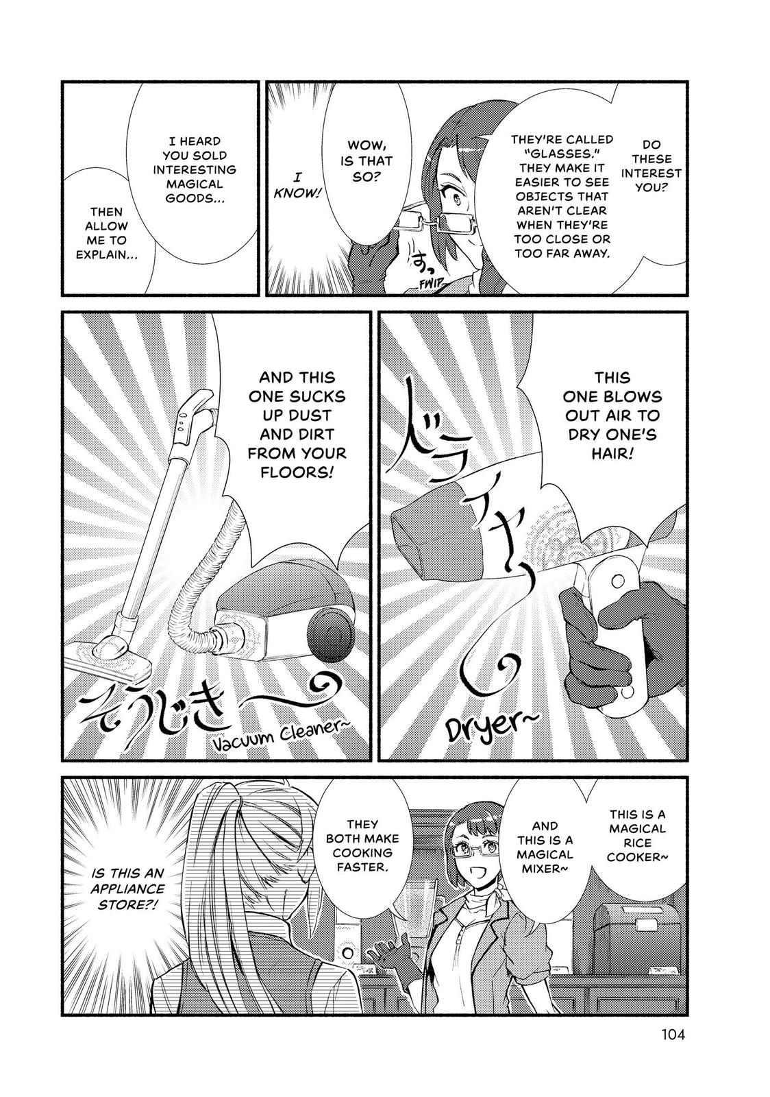 Seija Musou: Salaryman, Isekai de Ikinokoru Tame ni Ayumu Michi chapter 42 page 10