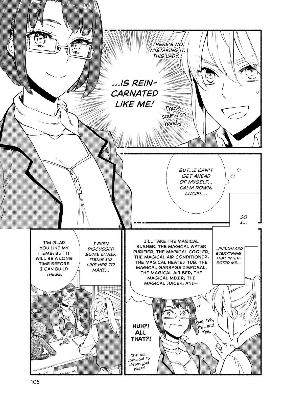 Seija Musou: Salaryman, Isekai de Ikinokoru Tame ni Ayumu Michi chapter 42 page 11