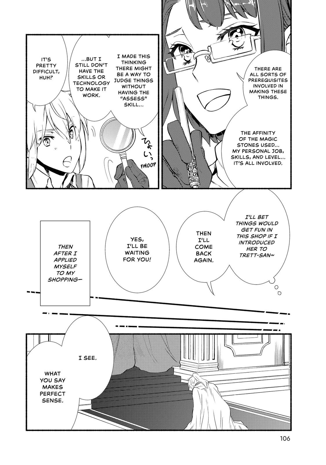 Seija Musou: Salaryman, Isekai de Ikinokoru Tame ni Ayumu Michi chapter 42 page 12