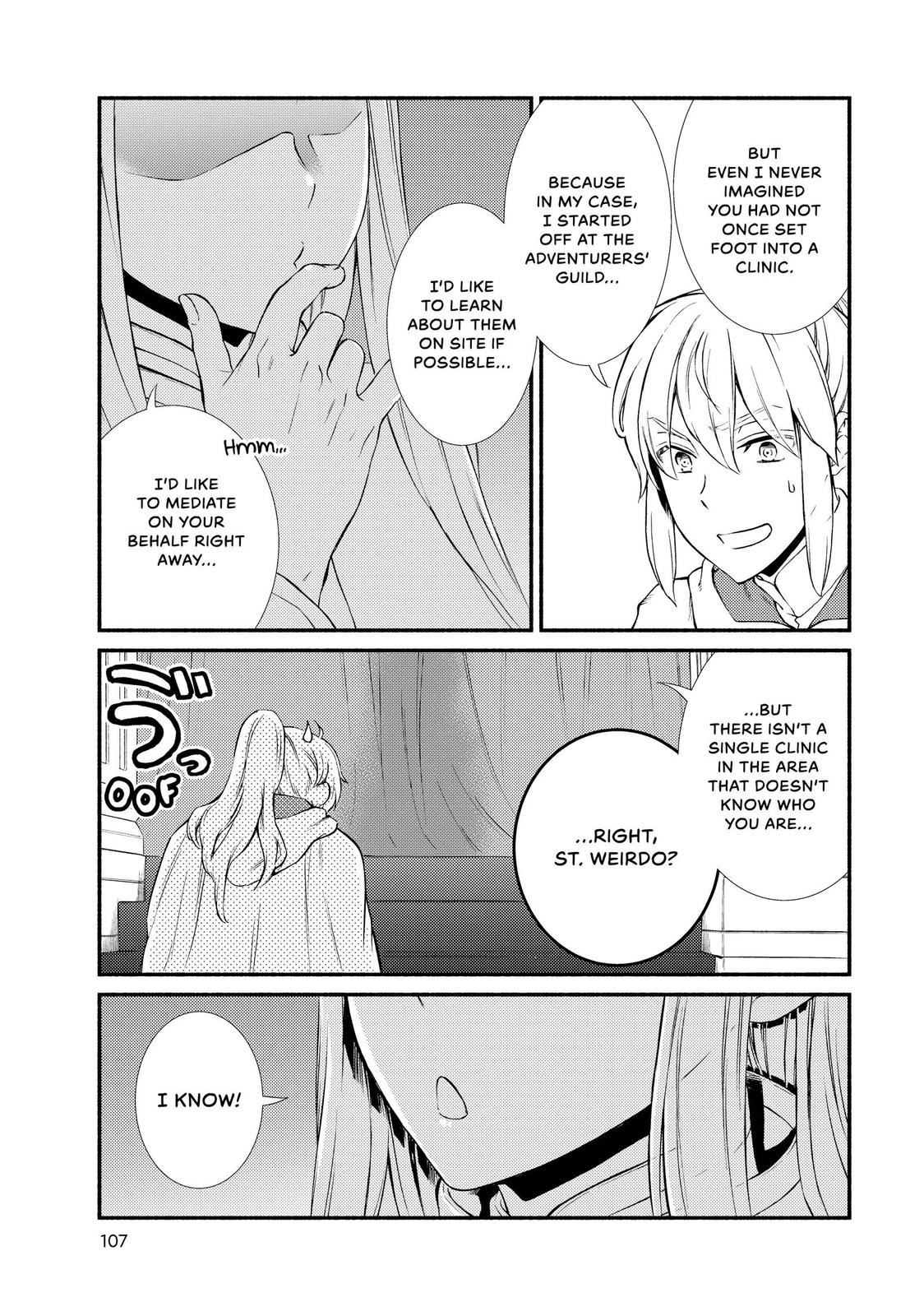 Seija Musou: Salaryman, Isekai de Ikinokoru Tame ni Ayumu Michi chapter 42 page 13