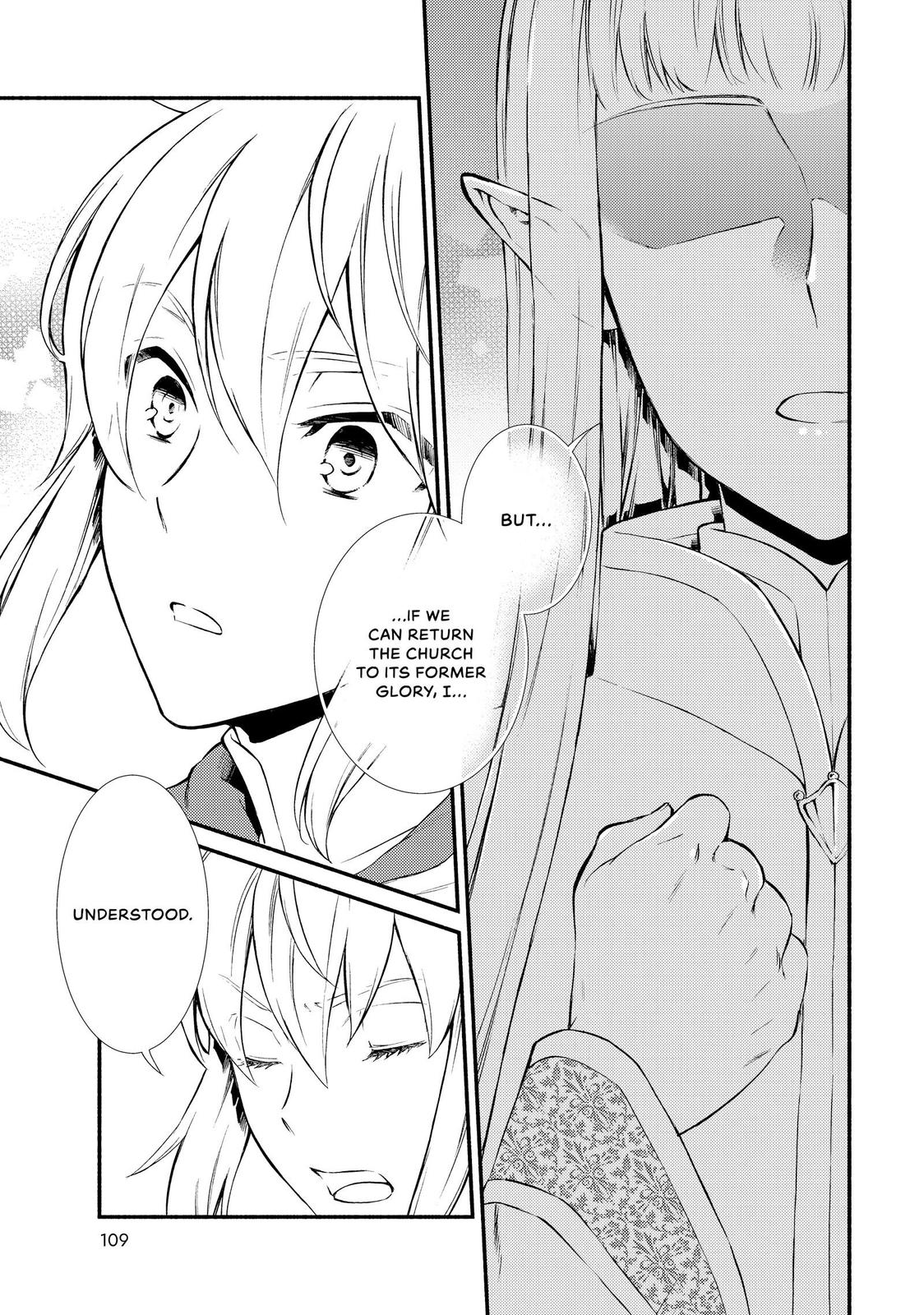 Seija Musou: Salaryman, Isekai de Ikinokoru Tame ni Ayumu Michi chapter 42 page 15