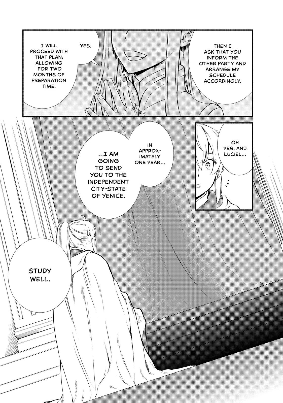 Seija Musou: Salaryman, Isekai de Ikinokoru Tame ni Ayumu Michi chapter 42 page 16