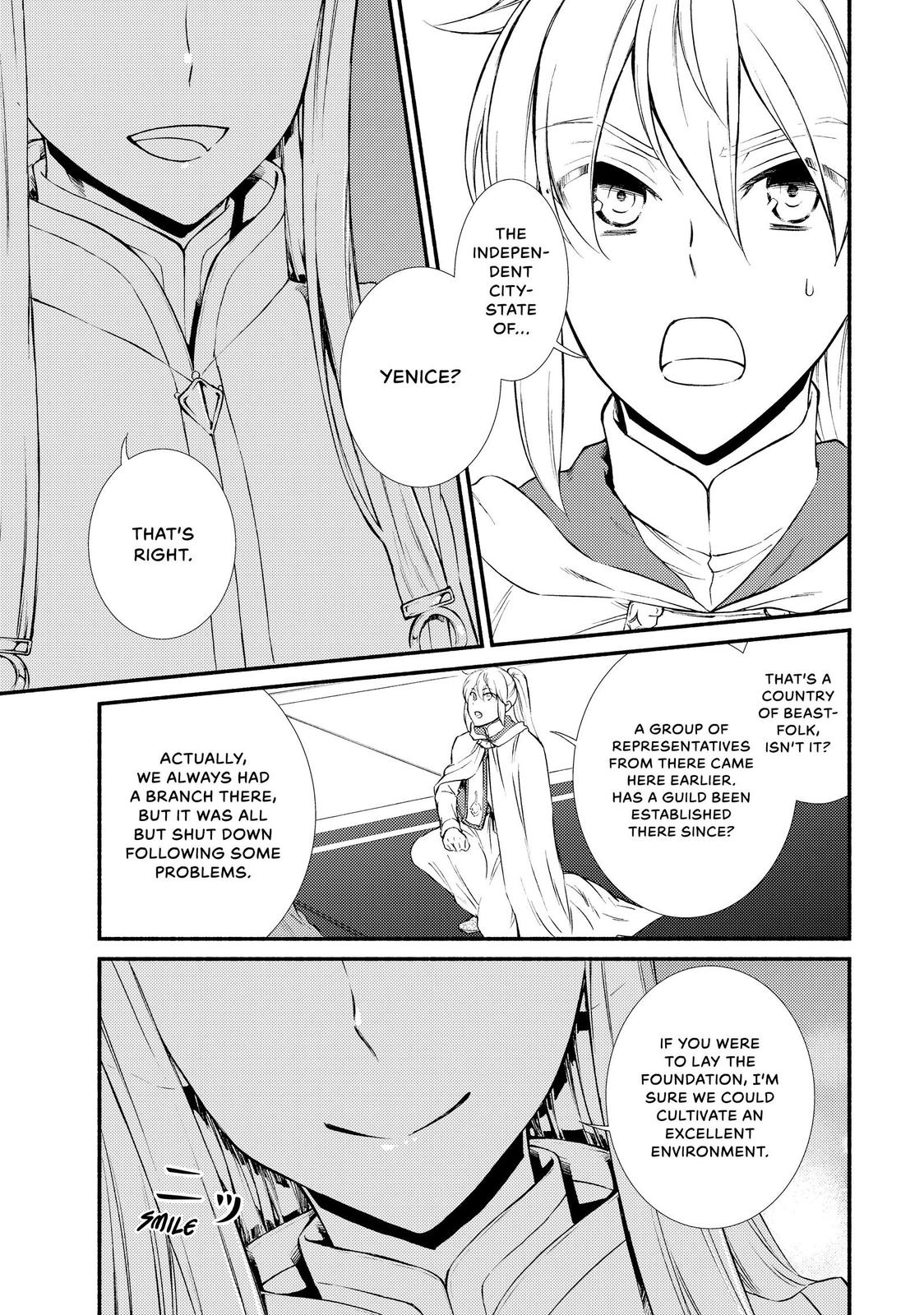 Seija Musou: Salaryman, Isekai de Ikinokoru Tame ni Ayumu Michi chapter 42 page 17