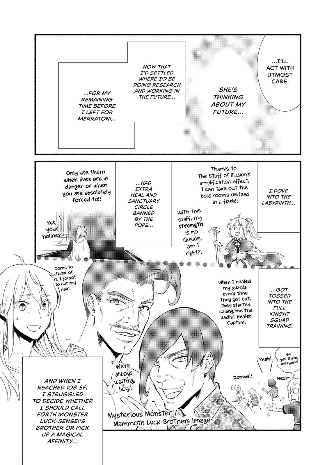 Seija Musou: Salaryman, Isekai de Ikinokoru Tame ni Ayumu Michi chapter 42 page 19