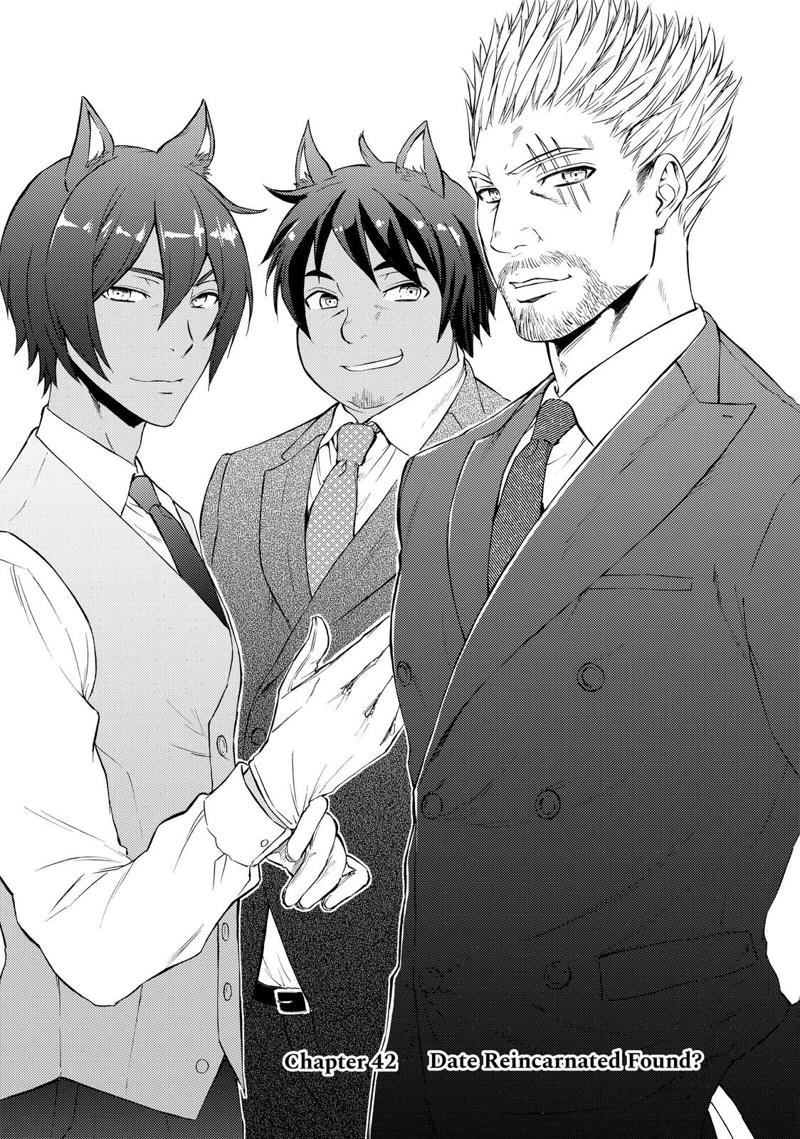 Seija Musou: Salaryman, Isekai de Ikinokoru Tame ni Ayumu Michi chapter 42 page 2