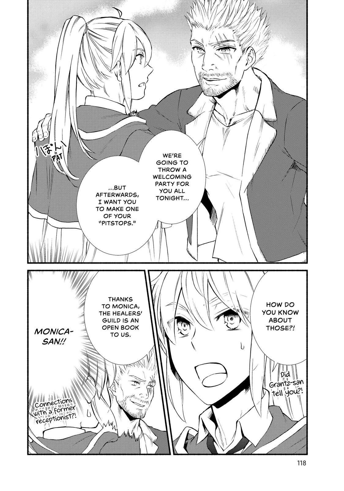 Seija Musou: Salaryman, Isekai de Ikinokoru Tame ni Ayumu Michi chapter 42 page 24