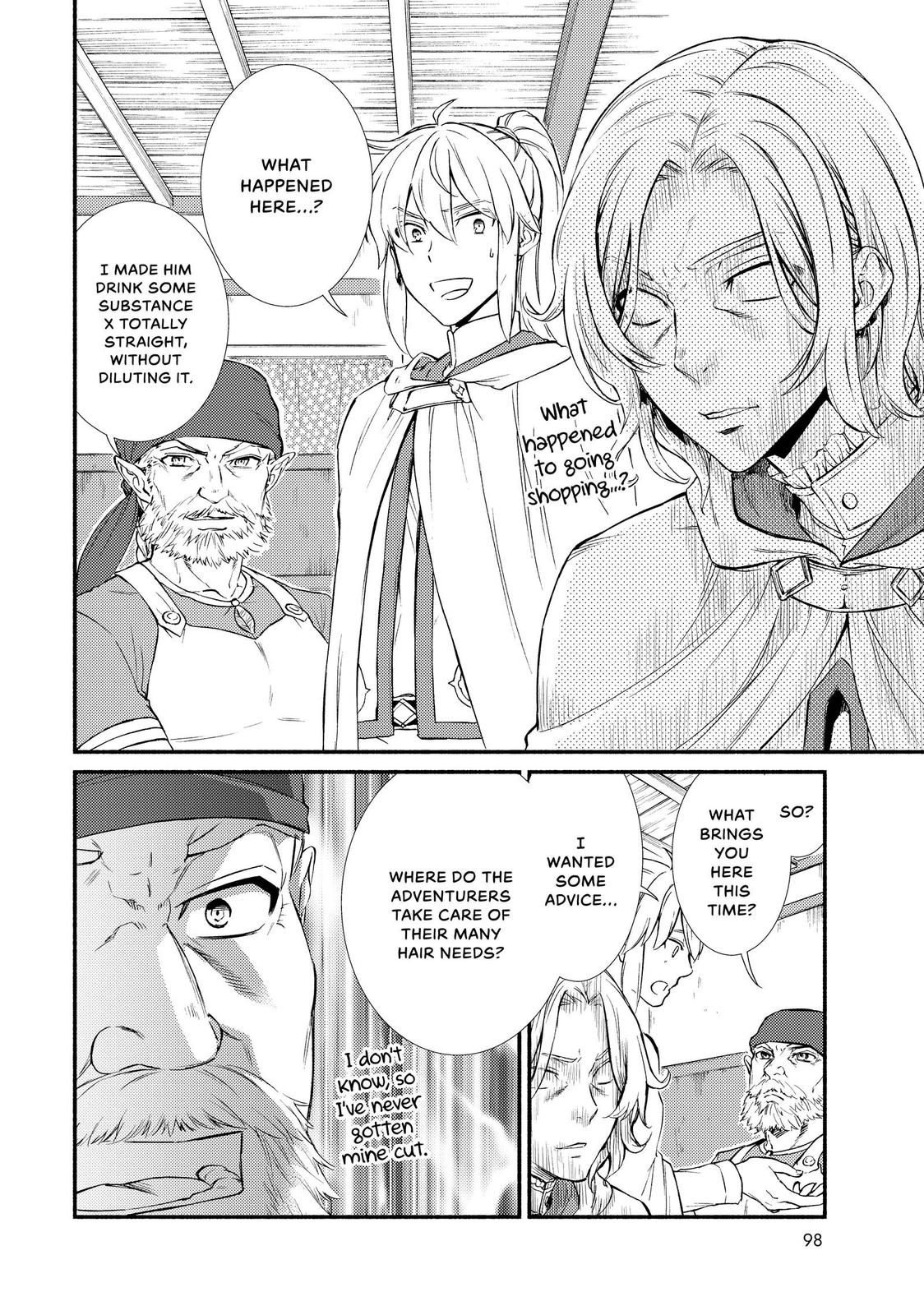 Seija Musou: Salaryman, Isekai de Ikinokoru Tame ni Ayumu Michi chapter 42 page 4