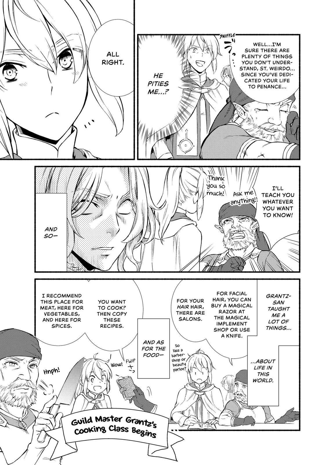 Seija Musou: Salaryman, Isekai de Ikinokoru Tame ni Ayumu Michi chapter 42 page 5