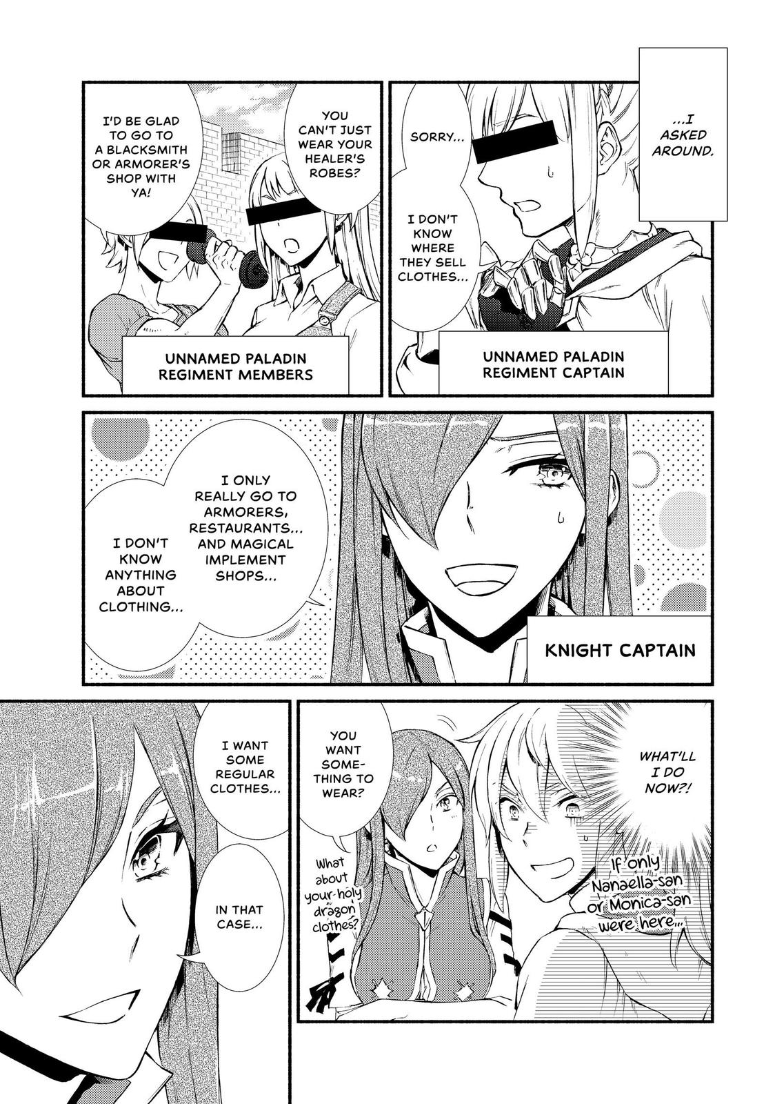 Seija Musou: Salaryman, Isekai de Ikinokoru Tame ni Ayumu Michi chapter 42 page 7