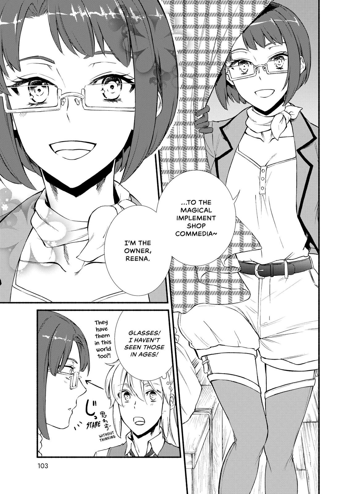 Seija Musou: Salaryman, Isekai de Ikinokoru Tame ni Ayumu Michi chapter 42 page 9