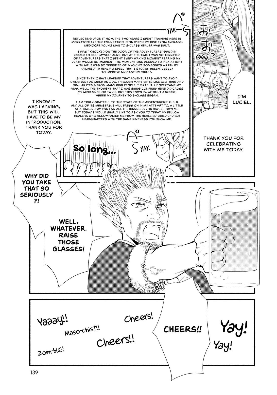 Seija Musou: Salaryman, Isekai de Ikinokoru Tame ni Ayumu Michi chapter 43 page 15