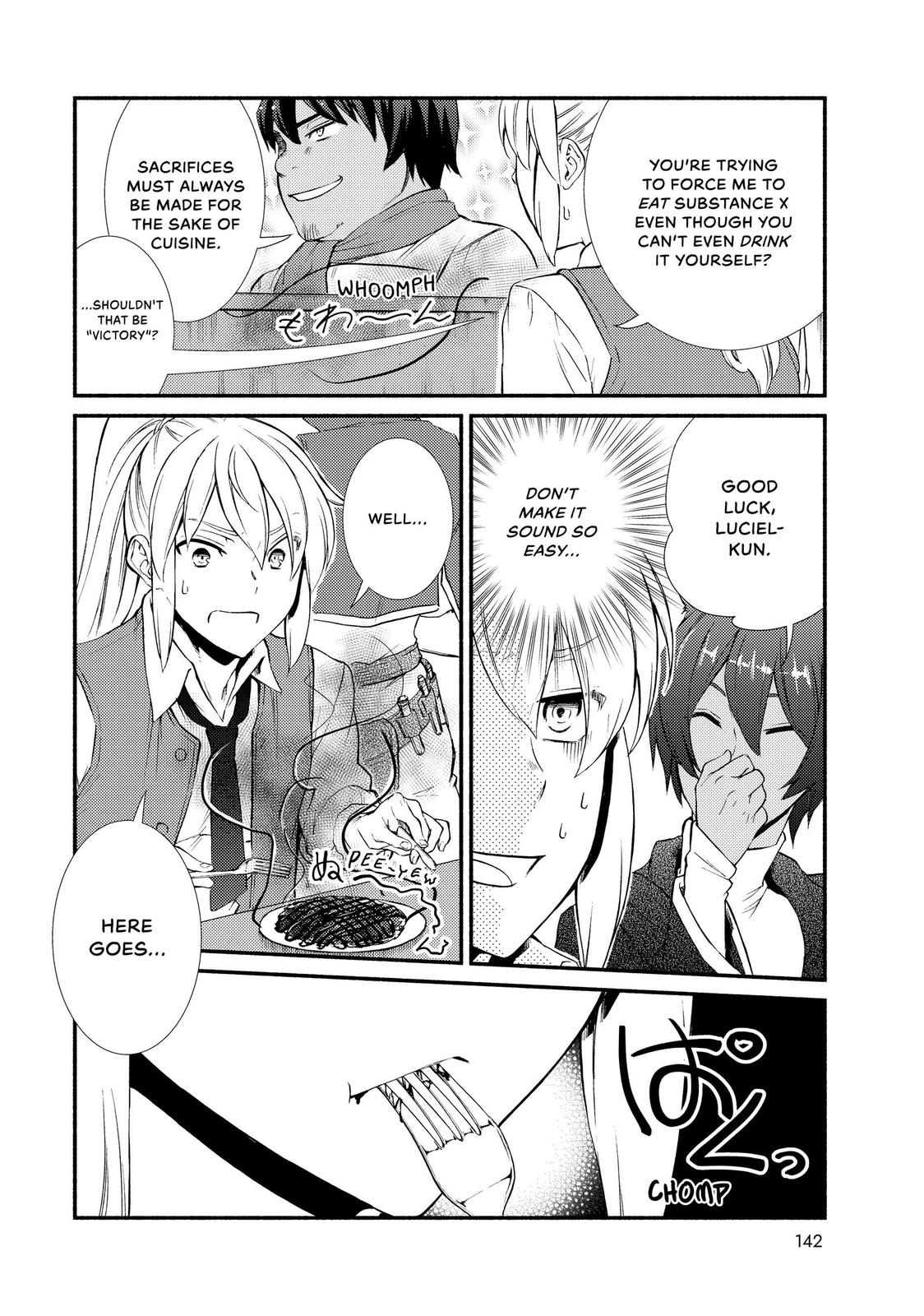 Seija Musou: Salaryman, Isekai de Ikinokoru Tame ni Ayumu Michi chapter 43 page 18