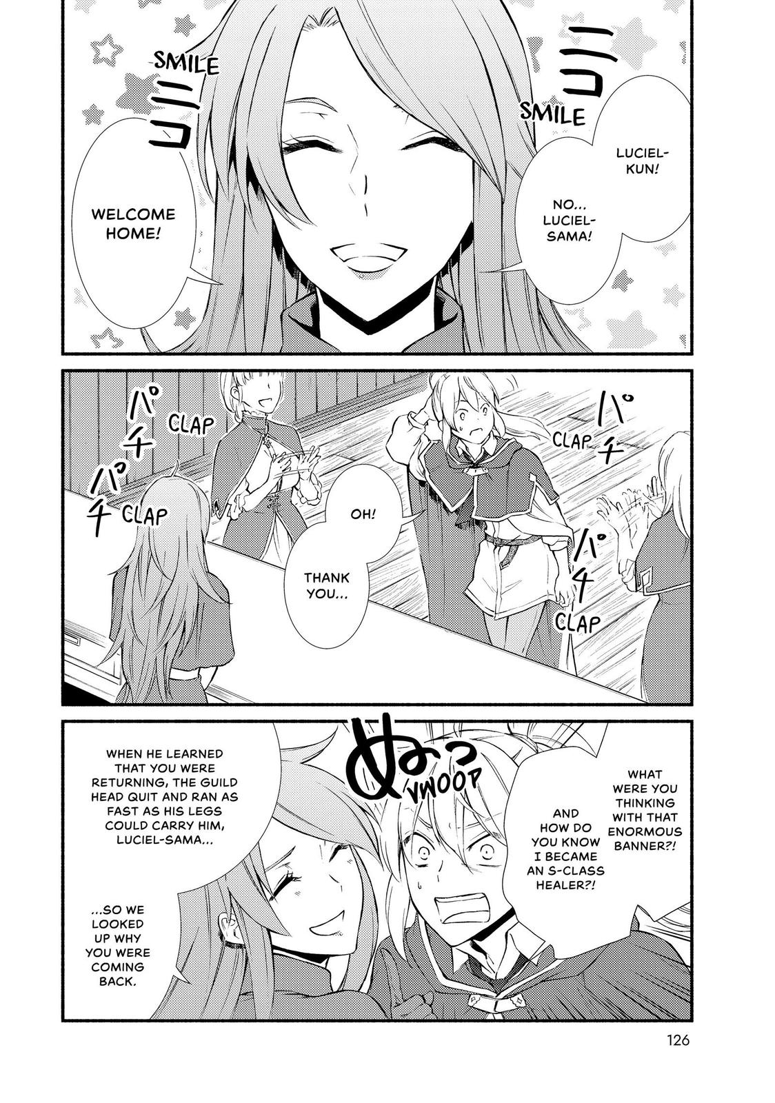 Seija Musou: Salaryman, Isekai de Ikinokoru Tame ni Ayumu Michi chapter 43 page 2