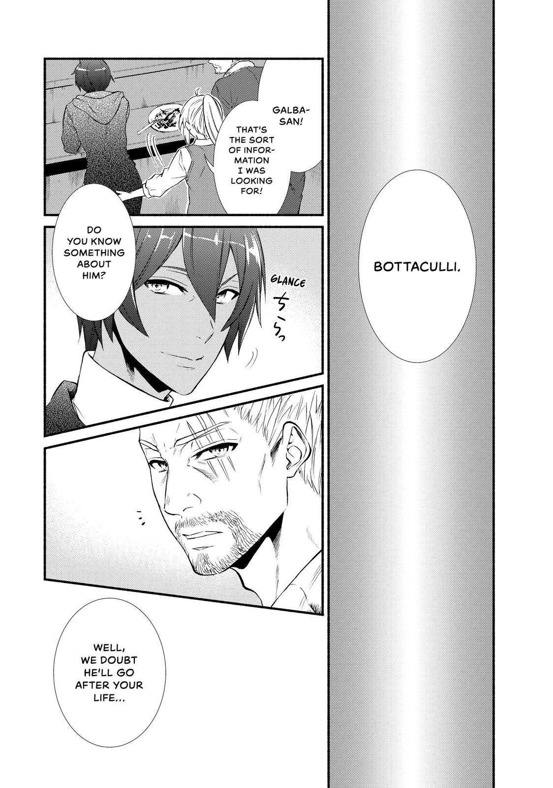 Seija Musou: Salaryman, Isekai de Ikinokoru Tame ni Ayumu Michi chapter 43 page 26