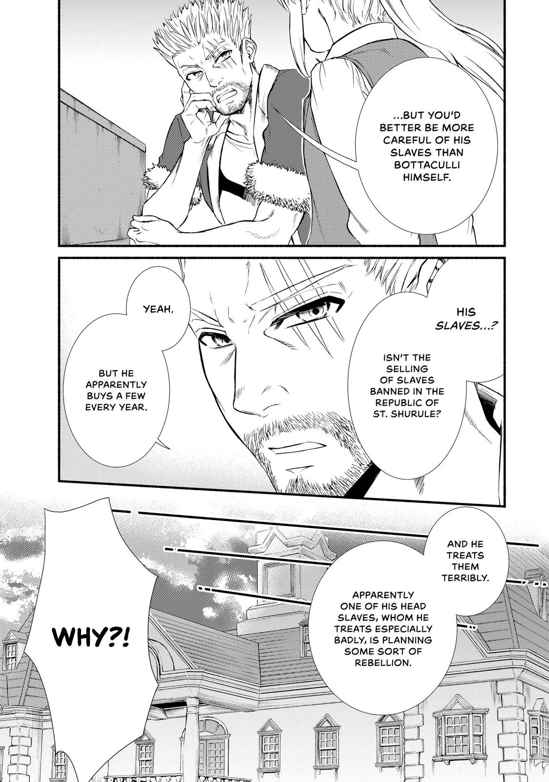 Seija Musou: Salaryman, Isekai de Ikinokoru Tame ni Ayumu Michi chapter 43 page 27