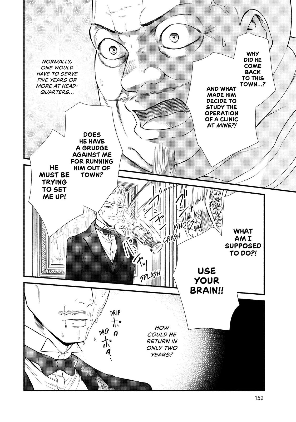 Seija Musou: Salaryman, Isekai de Ikinokoru Tame ni Ayumu Michi chapter 43 page 28