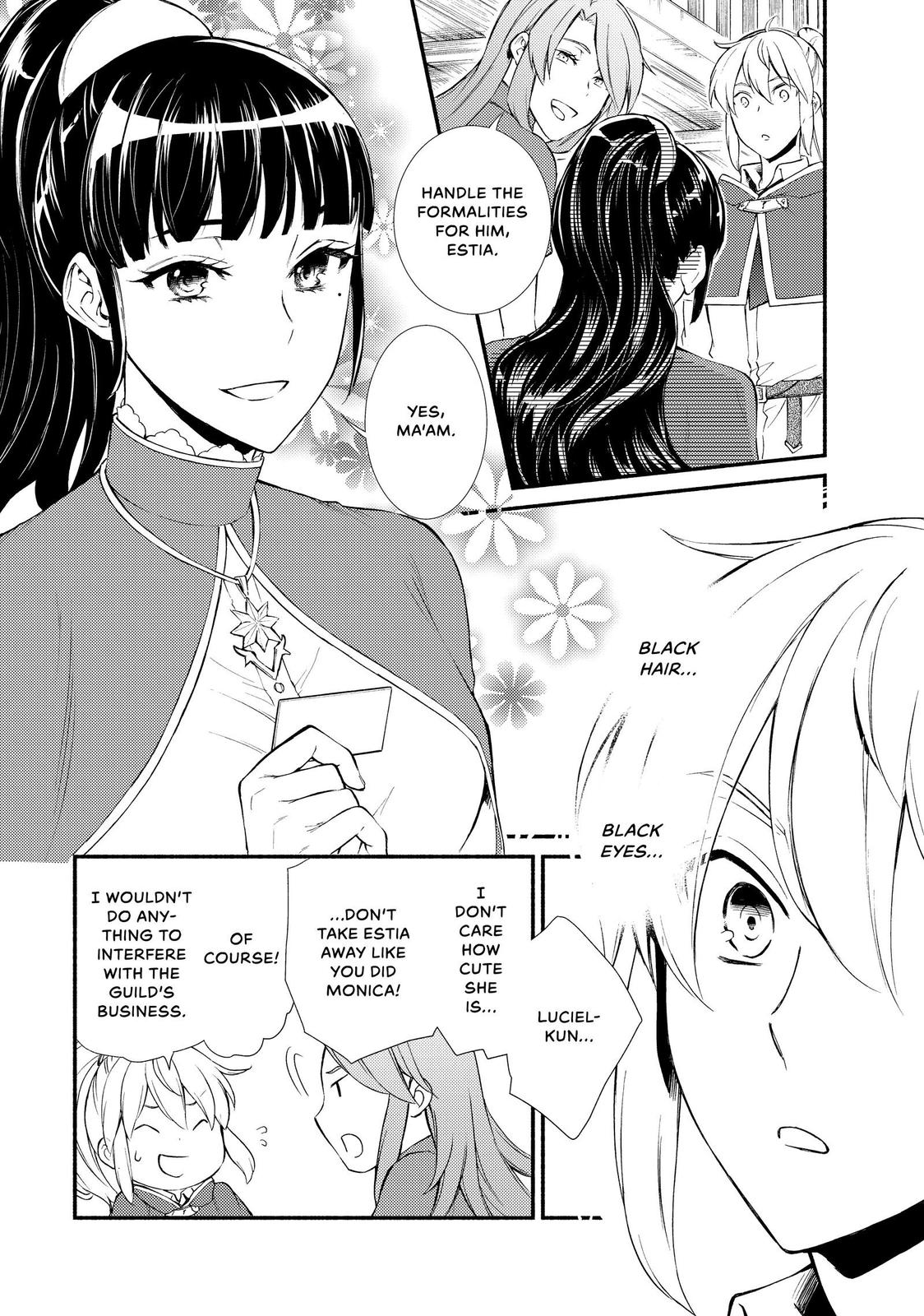 Seija Musou: Salaryman, Isekai de Ikinokoru Tame ni Ayumu Michi chapter 43 page 4