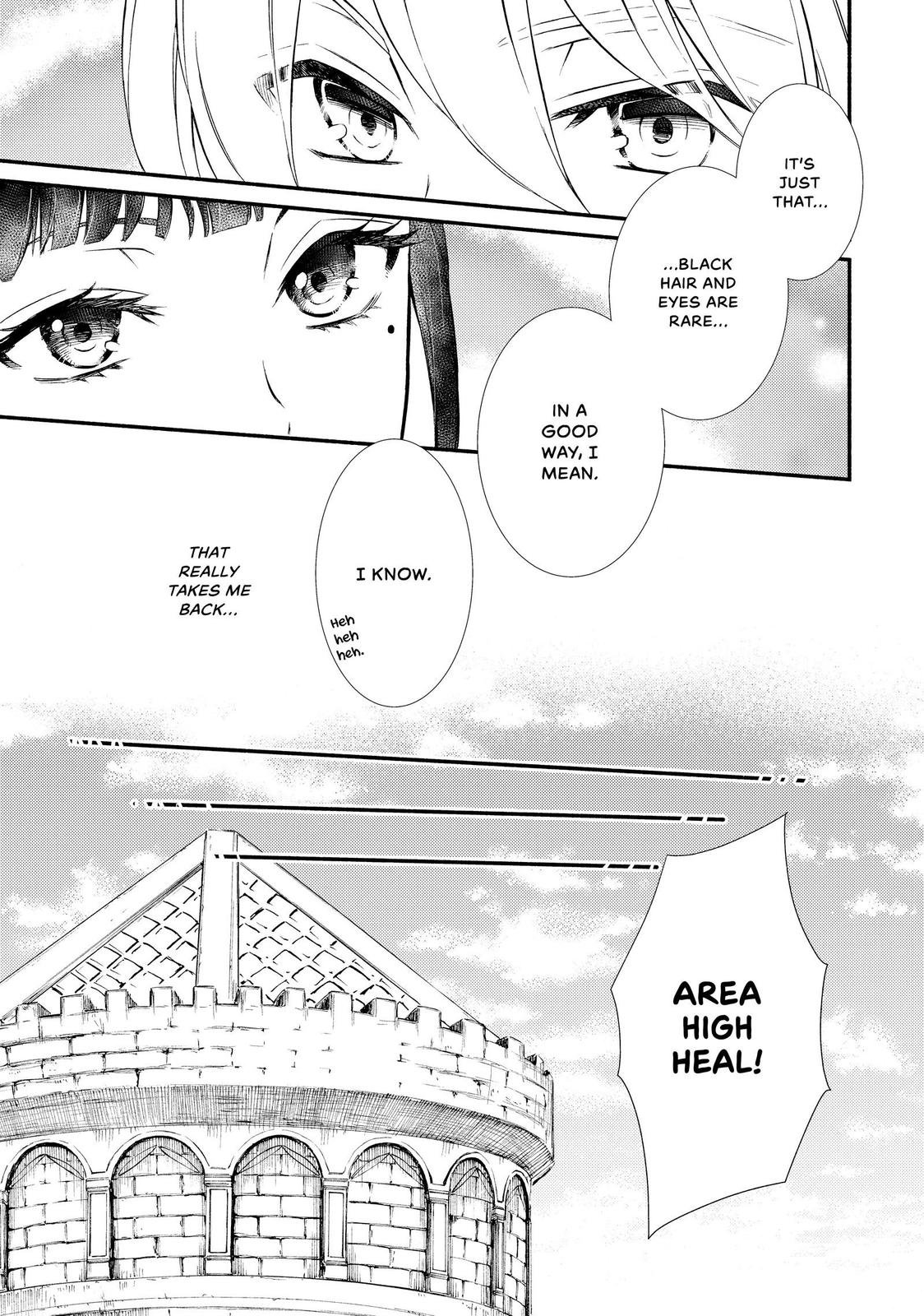 Seija Musou: Salaryman, Isekai de Ikinokoru Tame ni Ayumu Michi chapter 43 page 5