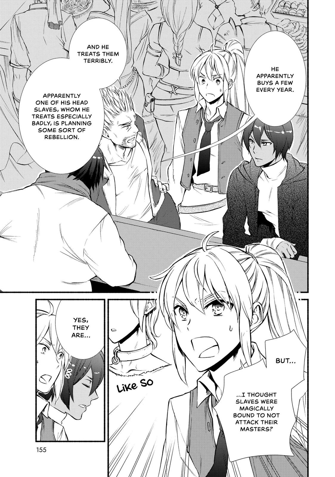 Seija Musou: Salaryman, Isekai de Ikinokoru Tame ni Ayumu Michi chapter 44 page 1