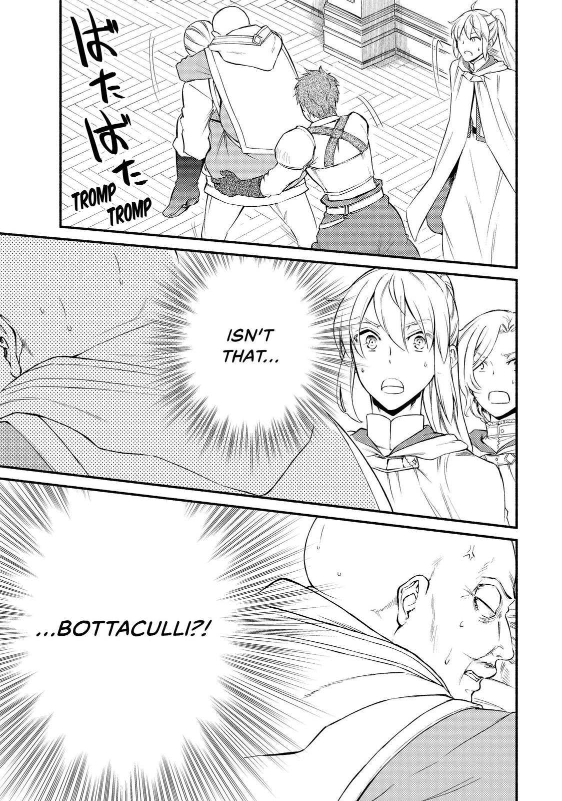 Seija Musou: Salaryman, Isekai de Ikinokoru Tame ni Ayumu Michi chapter 44 page 11