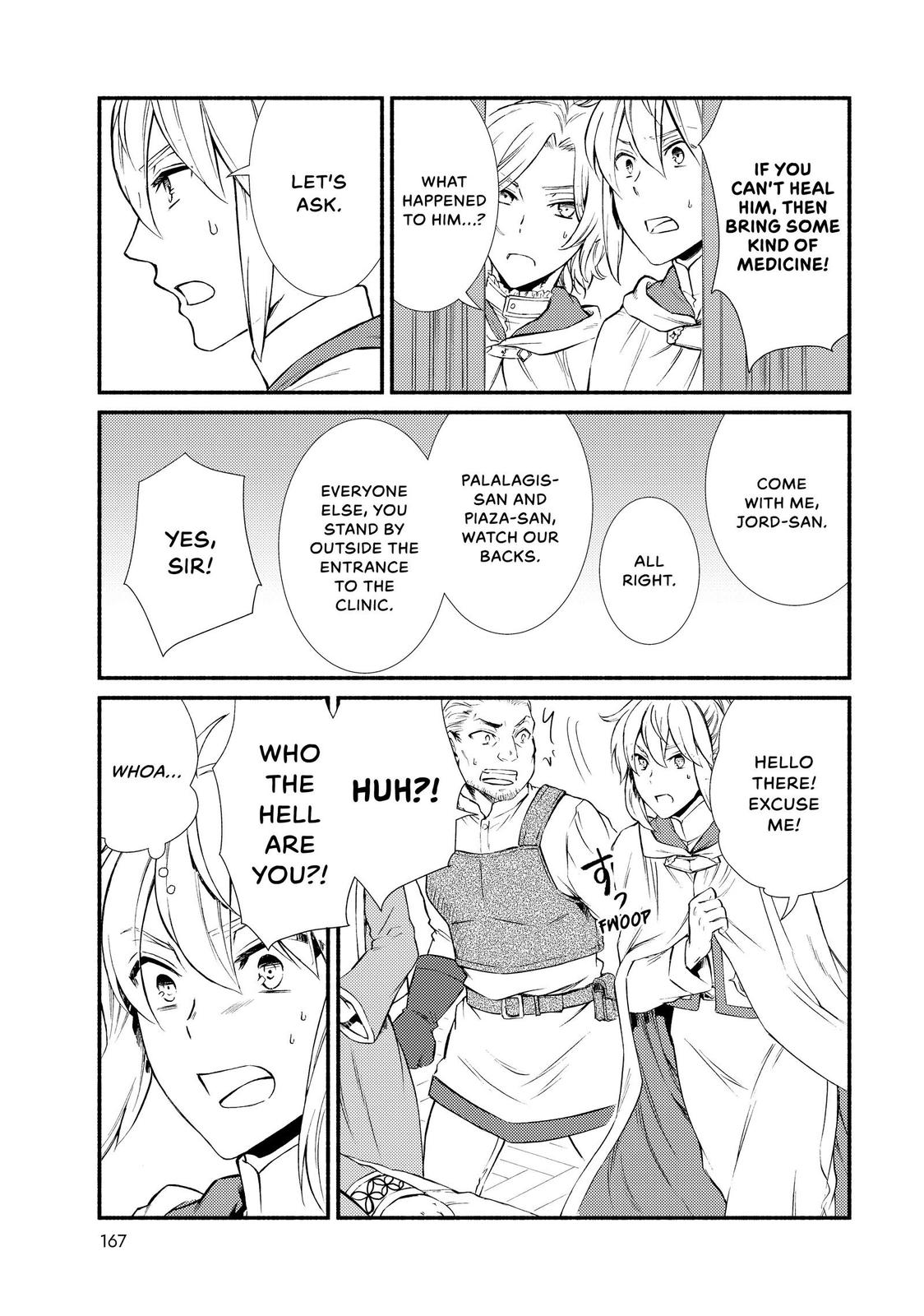 Seija Musou: Salaryman, Isekai de Ikinokoru Tame ni Ayumu Michi chapter 44 page 13