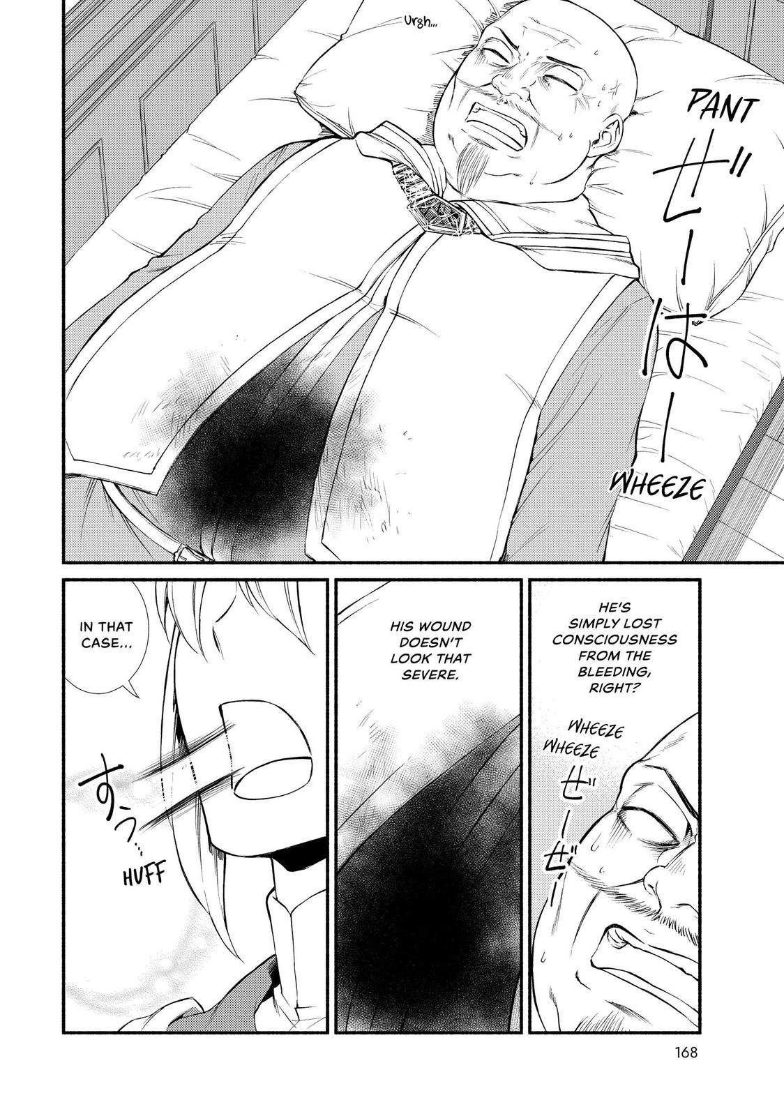 Seija Musou: Salaryman, Isekai de Ikinokoru Tame ni Ayumu Michi chapter 44 page 14